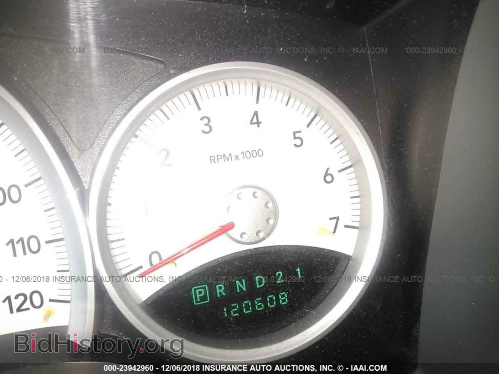 2008 DODGE DURANGO - VIN: 1D8HB58N88F123730 - Photo 7