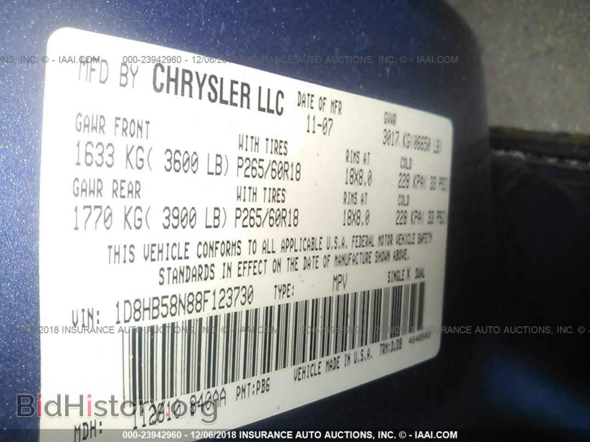 2008 DODGE DURANGO - VIN: 1D8HB58N88F123730 - Photo 9