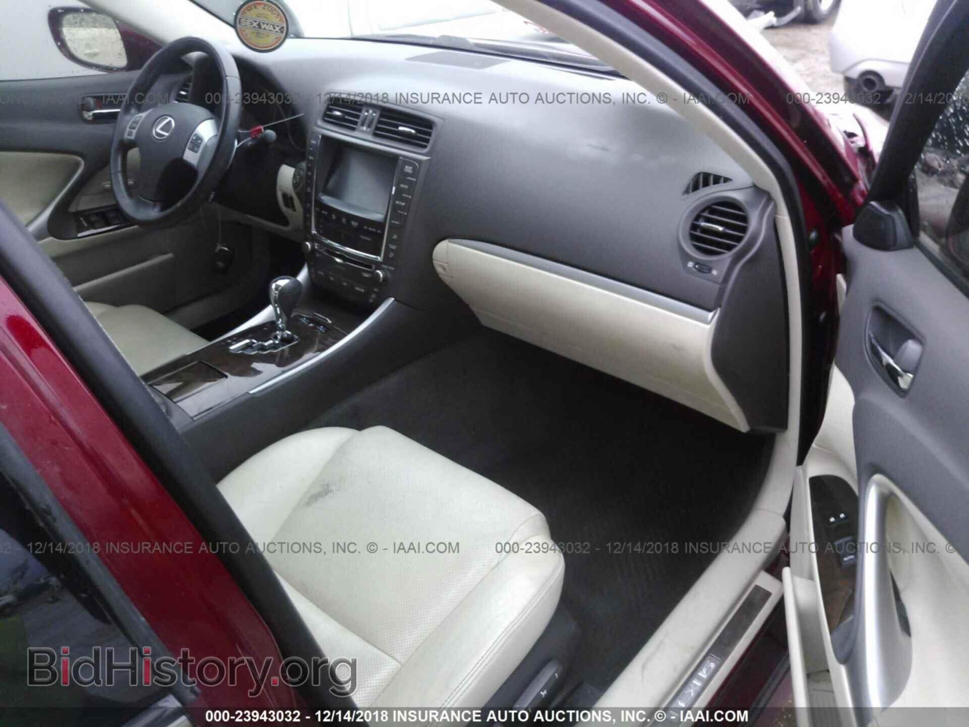 2011 Lexus Is - VIN: JTHCE5C2XB5001055 - Фото 5