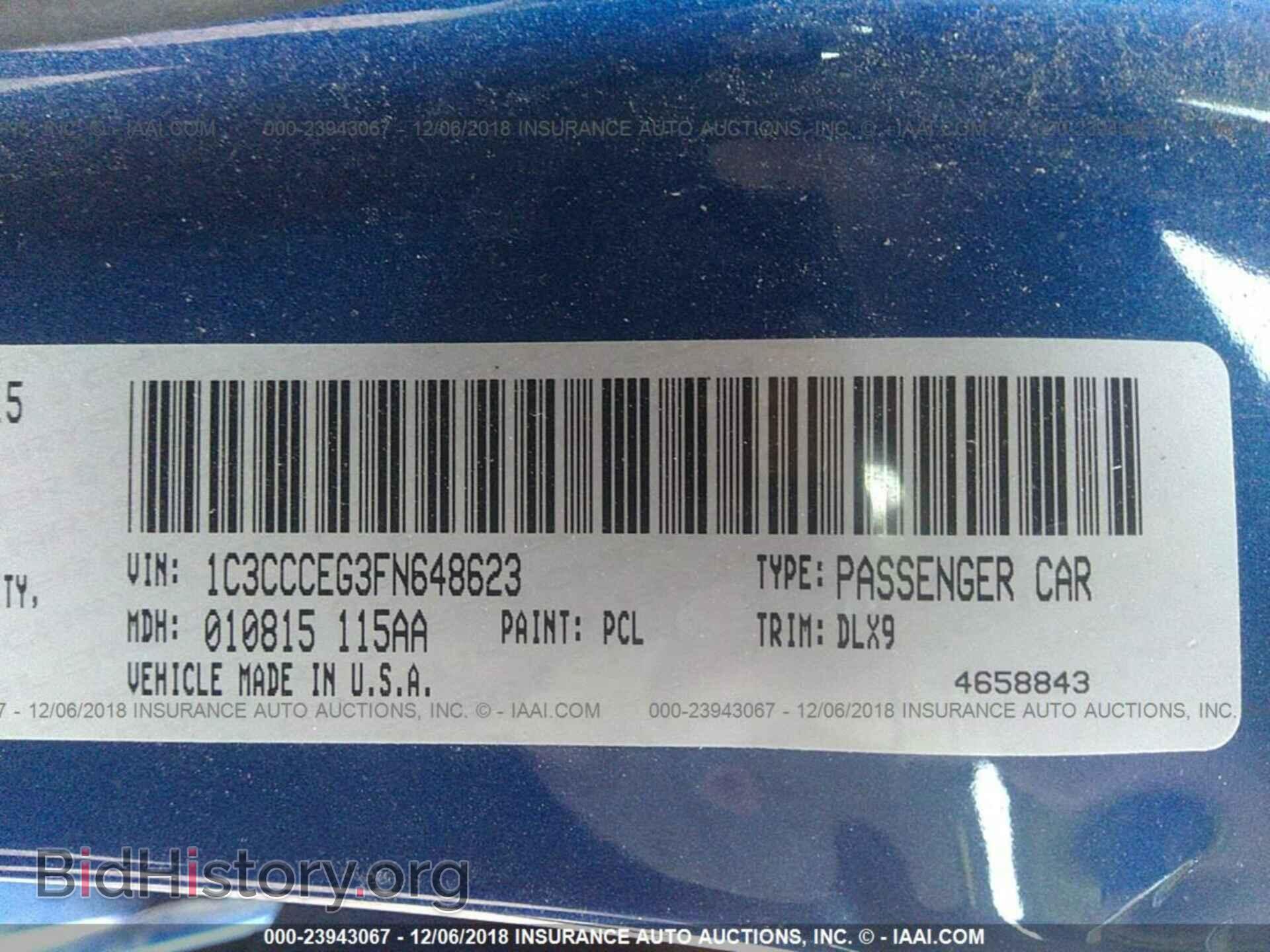 2015 CHRYSLER 200 - VIN: 1C3CCCEG3FN648623 - Фото 9