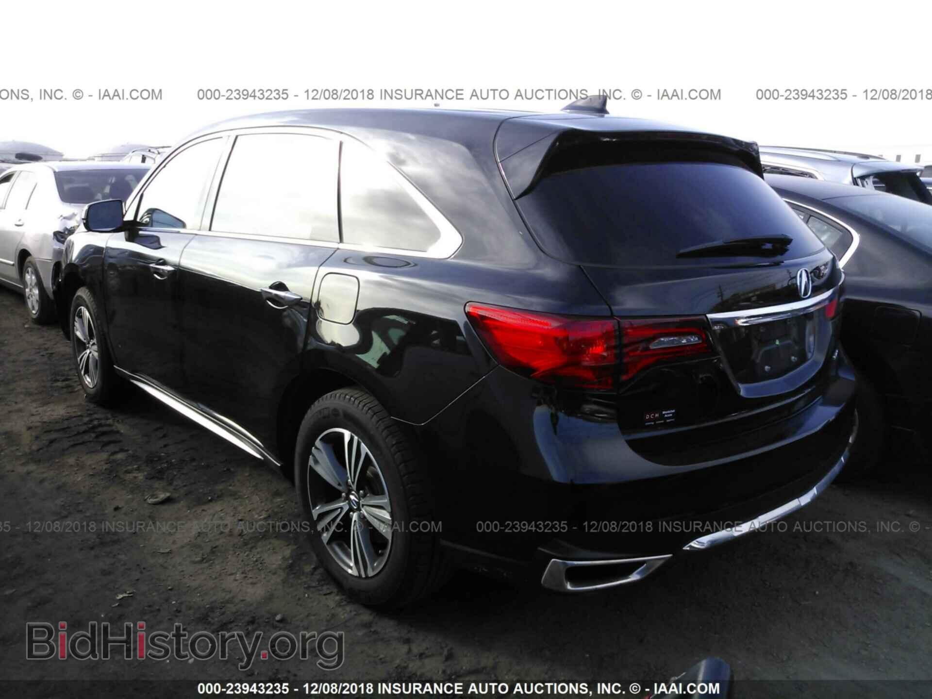 2017 ACURA MDX - VIN: 5FRYD4H34HB031972 - Фото 3