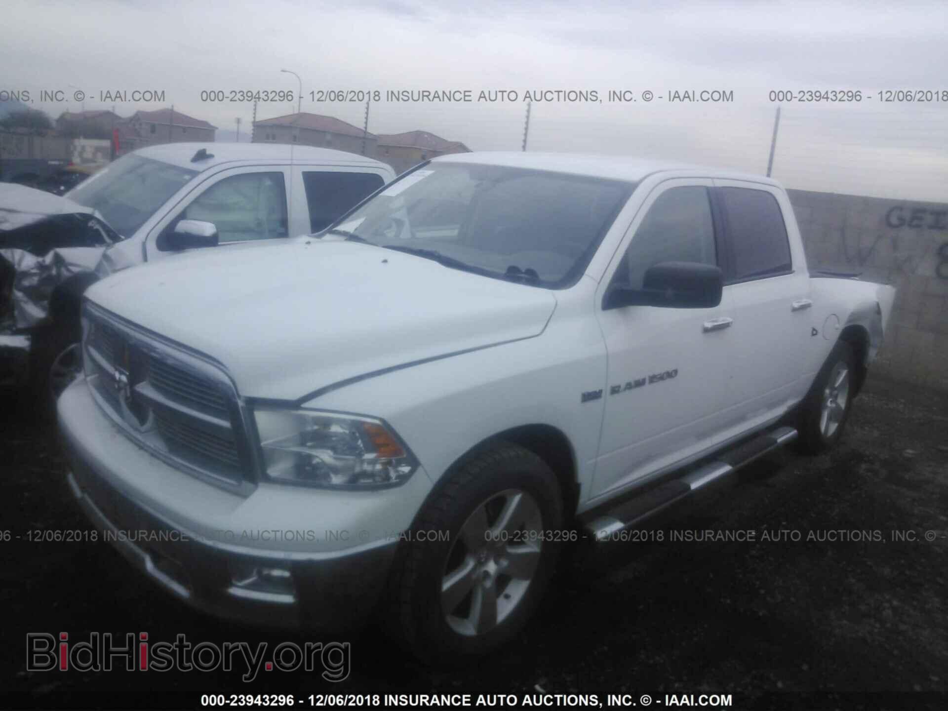2012 Dodge Ram 1500 - VIN: 1C6RD7LTXCS126022 - Фото 2
