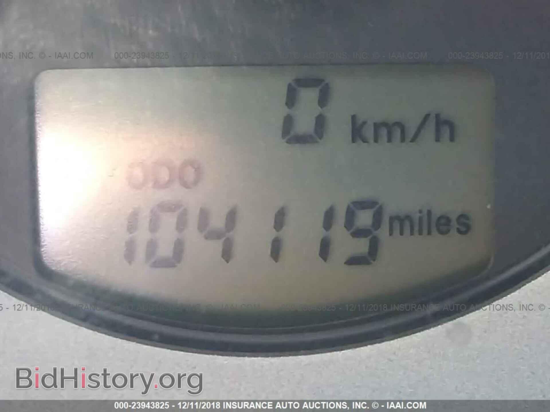 2012 MITSUBISHI ECLIPSE - VIN: 4A37L2EF1CE003122 - Фото 7