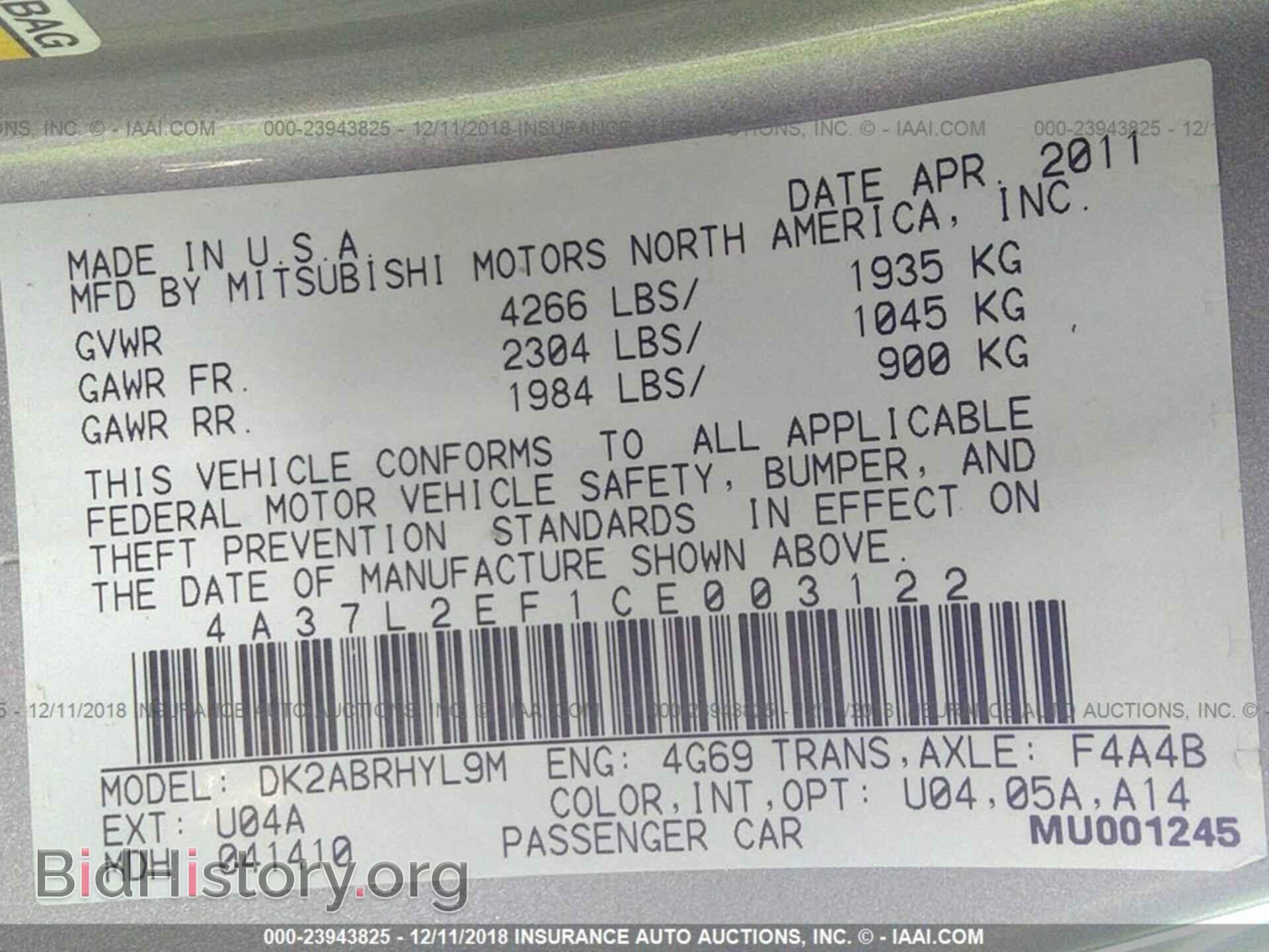 2012 MITSUBISHI ECLIPSE - VIN: 4A37L2EF1CE003122 - Фото 9