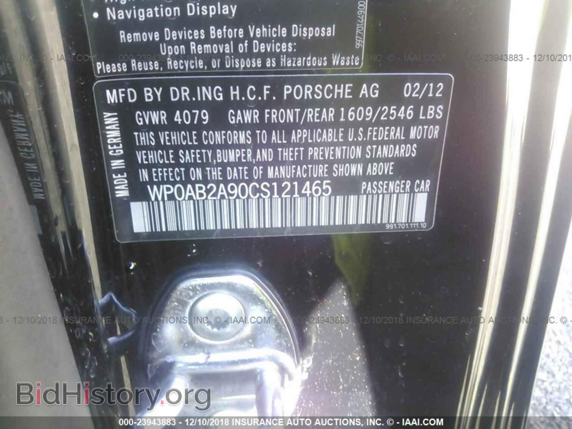 2012 PORSCHE 911 - VIN: WP0AB2A90CS121465 - Фото 9
