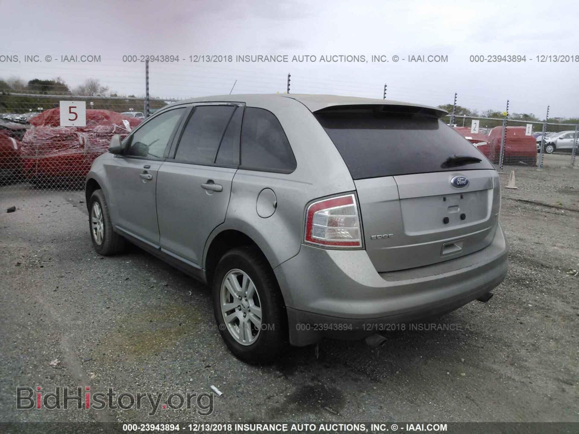 2008 FORD EDGE - VIN: 2FMDK38C88BA87373 - Фото 3