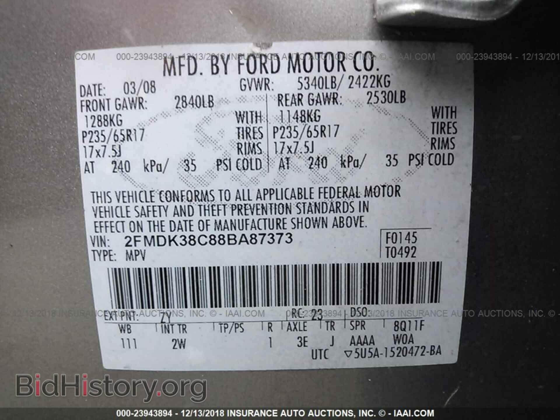 2008 FORD EDGE - VIN: 2FMDK38C88BA87373 - Фото 9