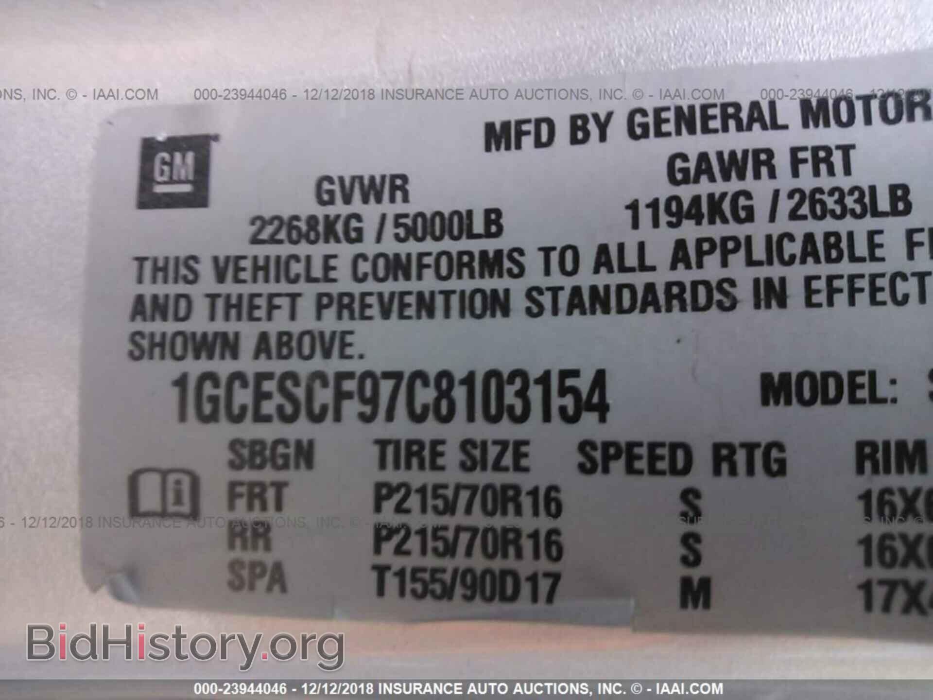 2017 FORD EXPLORER - VIN: 1FM5K7F80HGD12968 - Фото 9