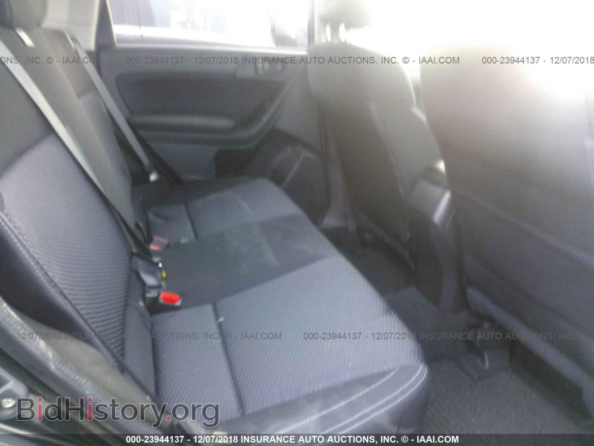 2017 Subaru Forester - VIN: JF2SJAAC6HH558650 - Photo 8
