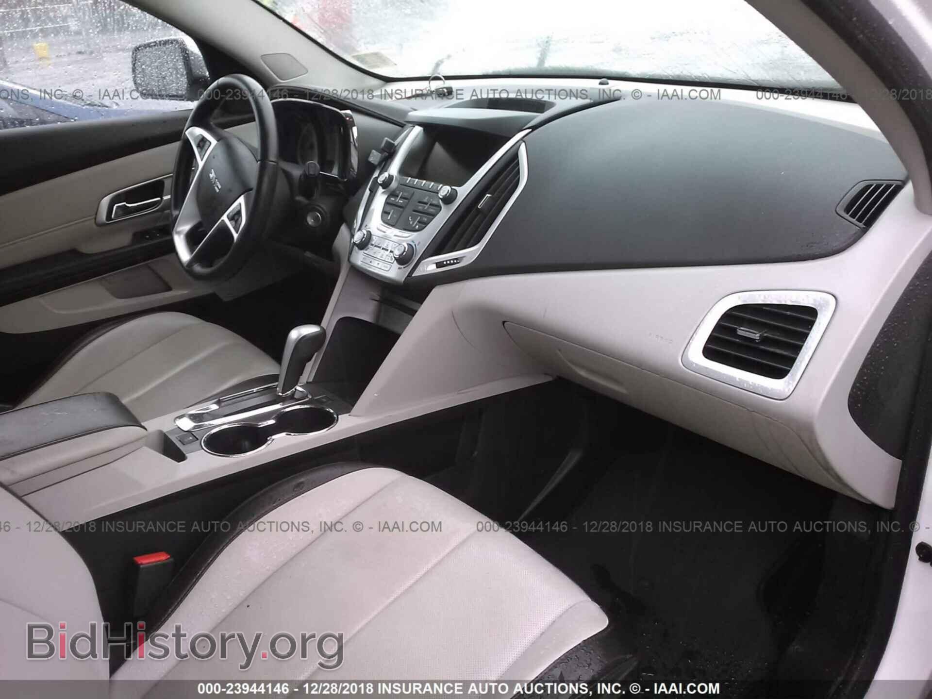2015 GMC TERRAIN - VIN: 2GKALSEK0F6233723 - Photo 5