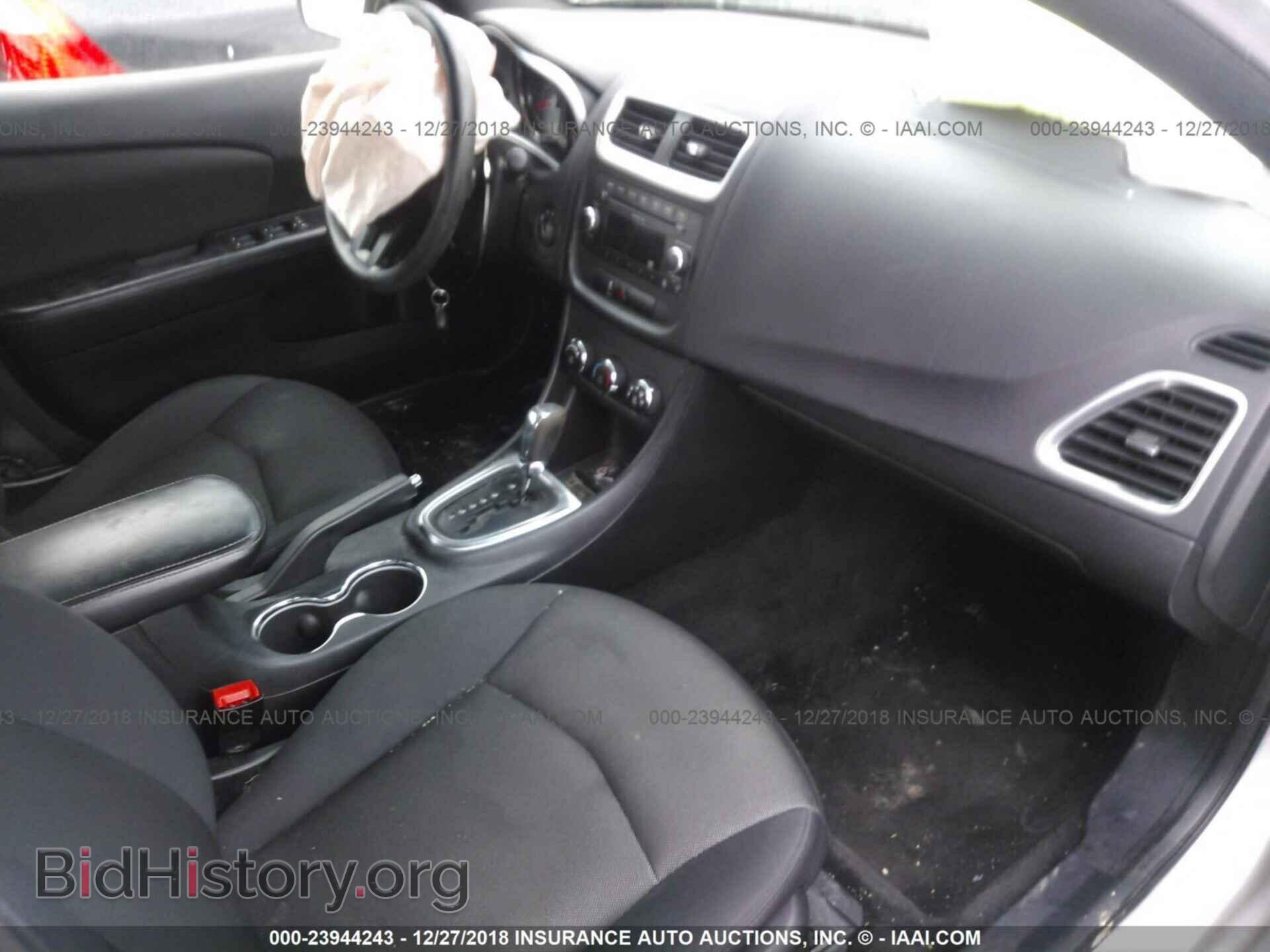 2011 Dodge Avenger - VIN: 1B3BD4FBXBN598666 - Photo 5