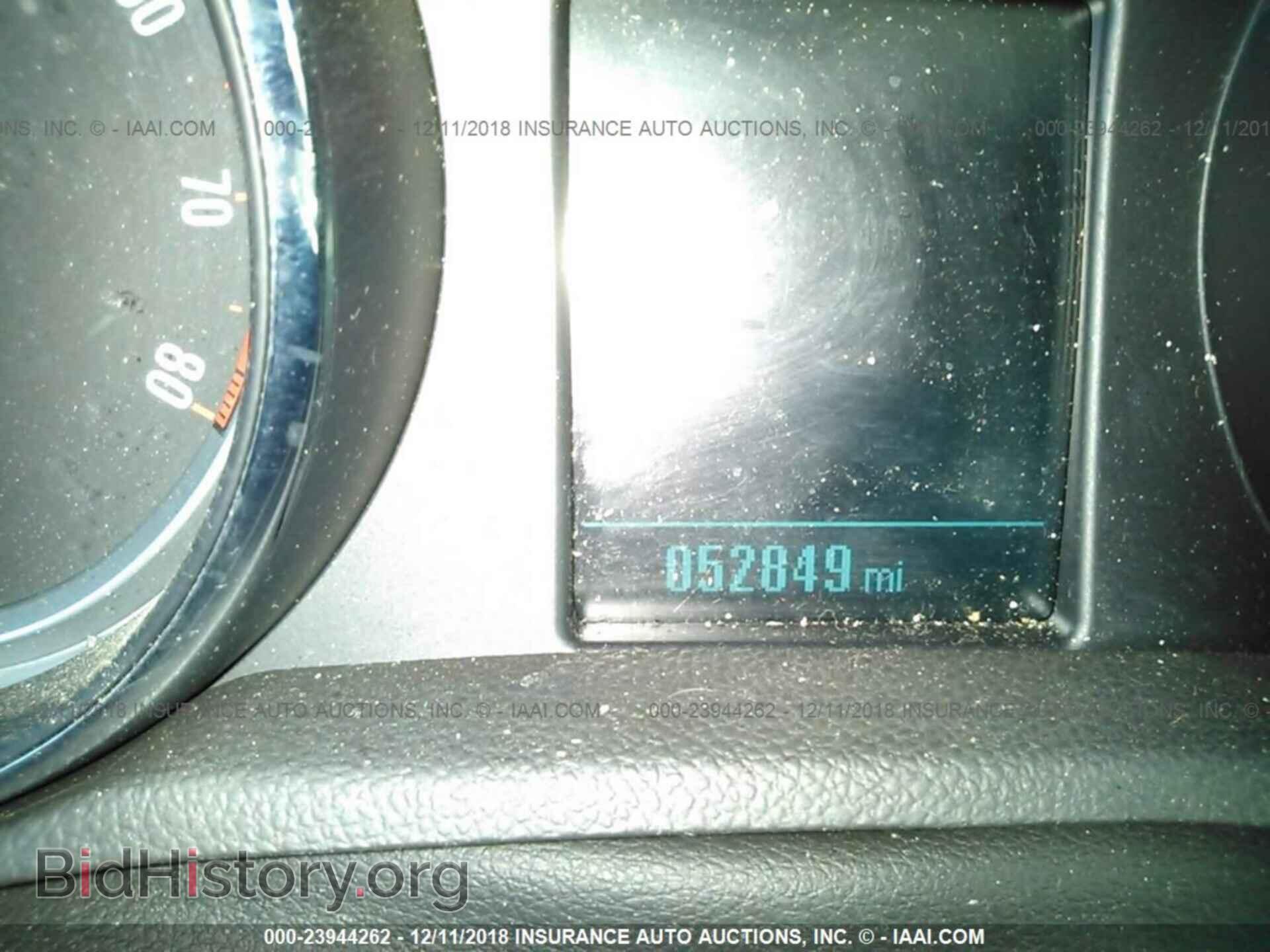 2014 BUICK ENCORE - VIN: KL4CJASB2EB599889 - Photo 7