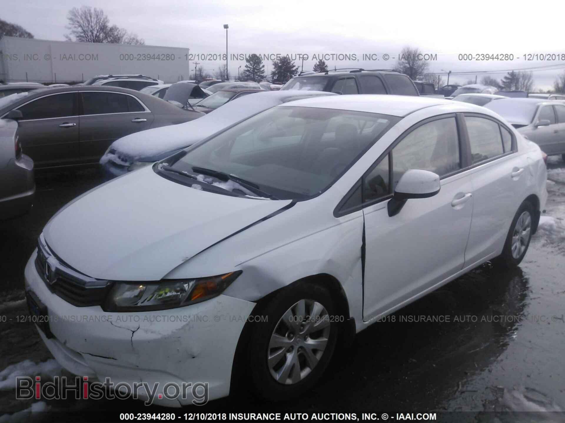2012 HONDA CIVIC - VIN: 19XFB2F53CE007071 - Photo 2