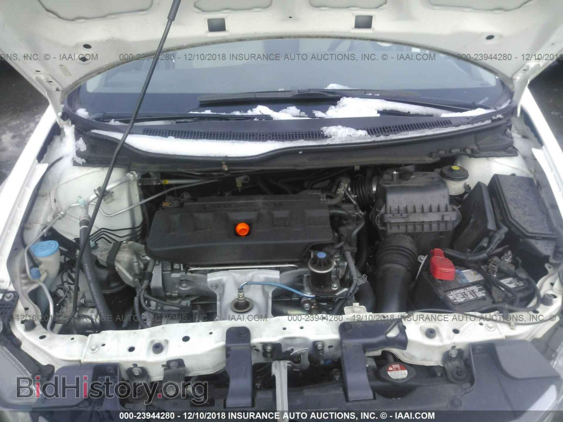 2012 HONDA CIVIC - VIN: 19XFB2F53CE007071 - Photo 10
