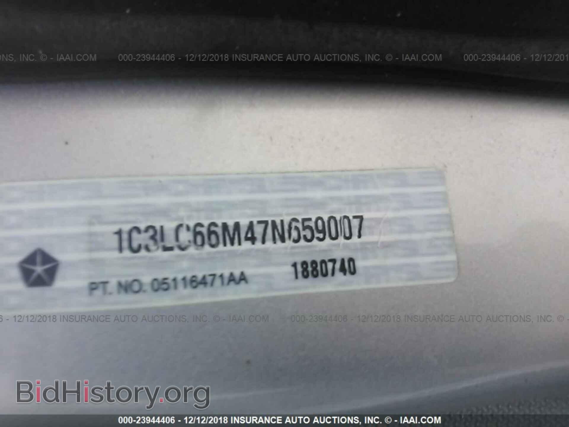 2007 CHRYSLER SEBRING - VIN: 1C3LC66M47N659007 - Photo 9