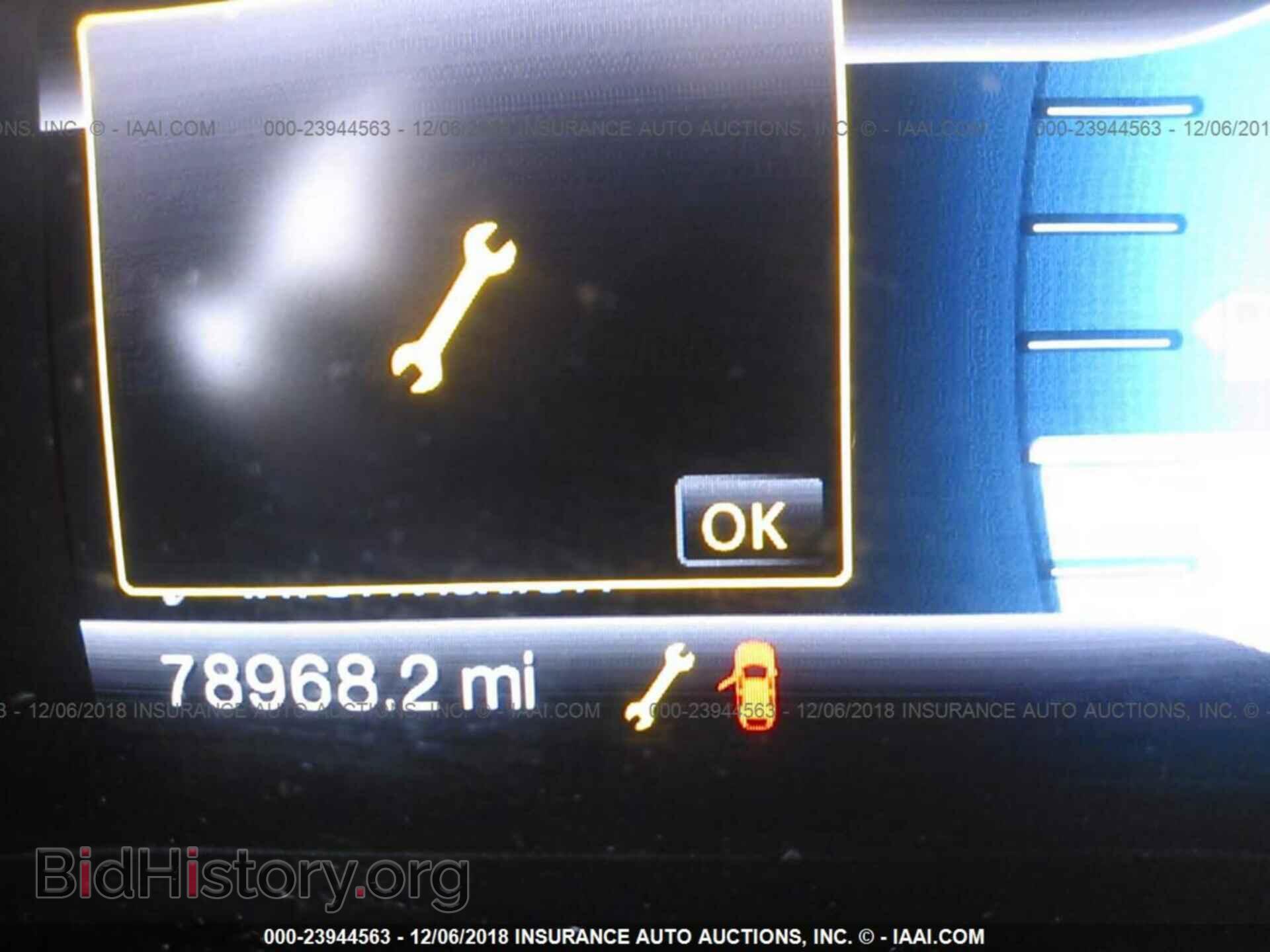 2011 FORD EDGE - VIN: 2FMDK3JC1BBB25057 - Фото 7