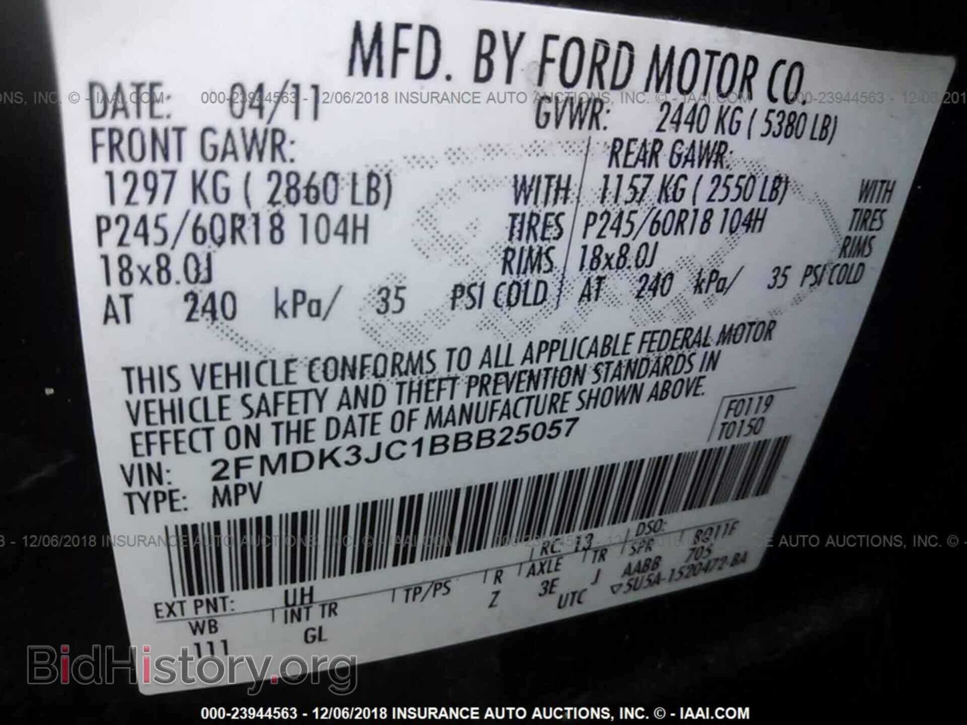 2011 FORD EDGE - VIN: 2FMDK3JC1BBB25057 - Фото 9