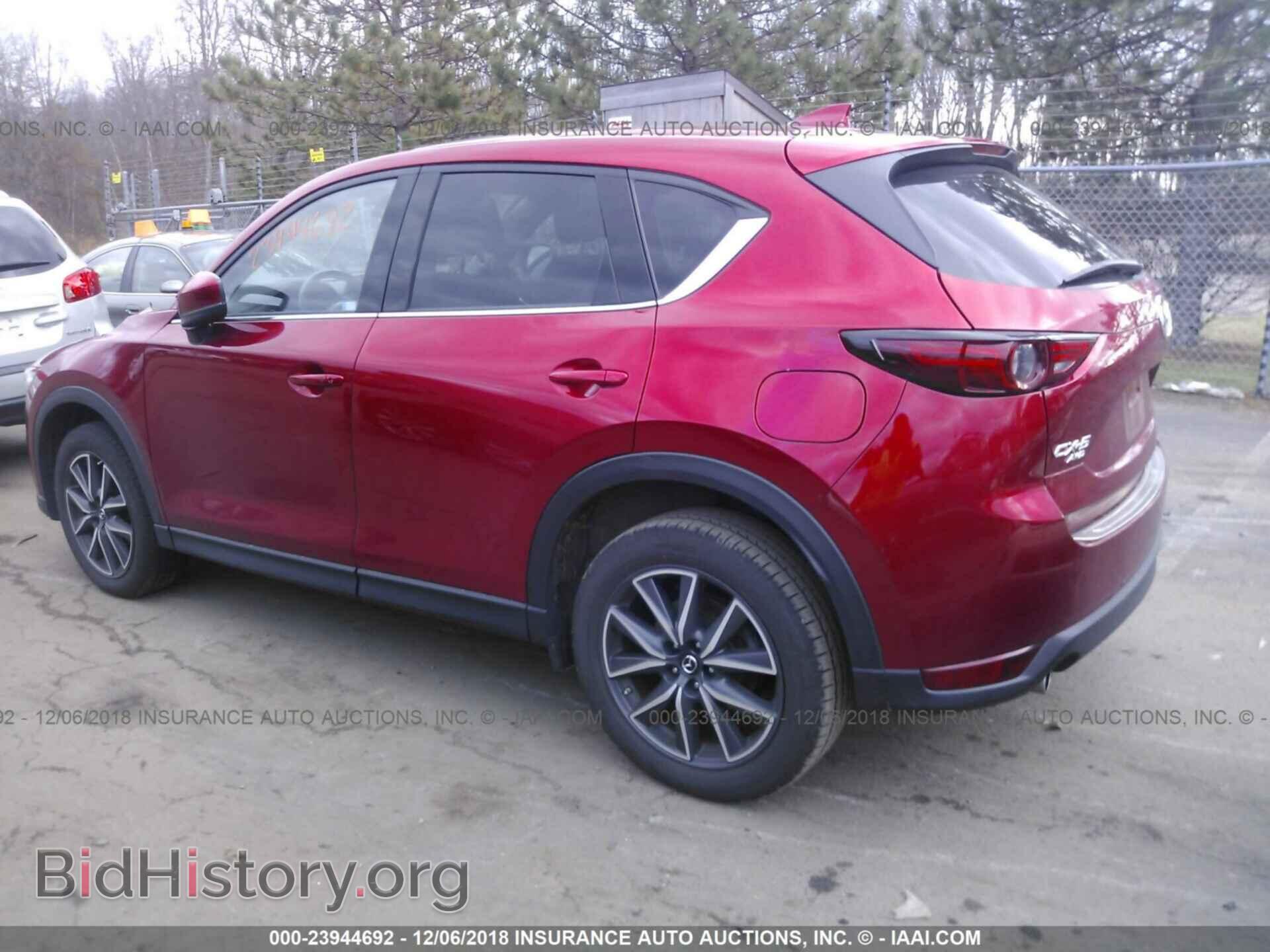 2017 MAZDA CX-5 - VIN: JM3KFBDL1H0141136 - Фото 3