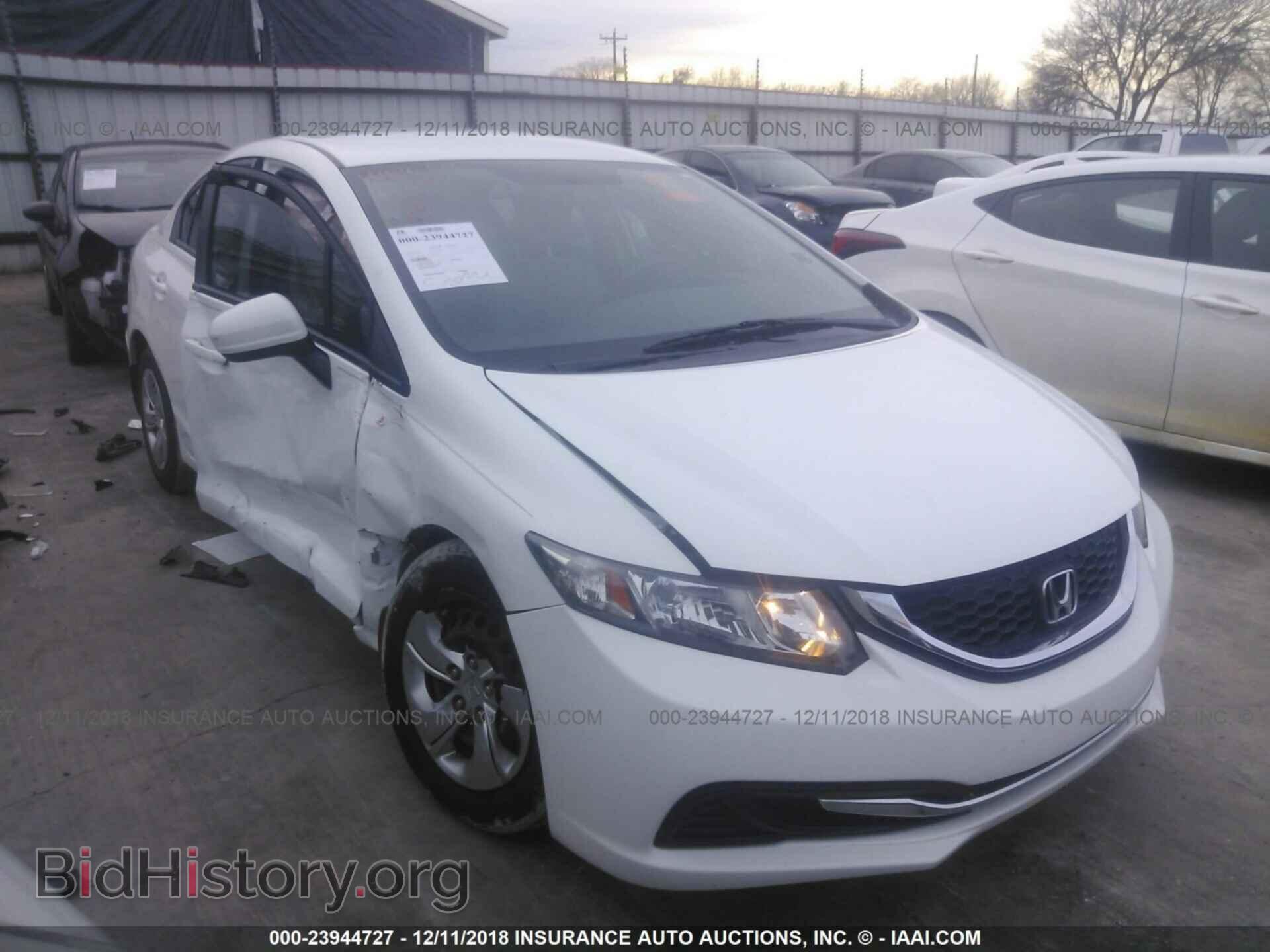 Photo 19XFB2F57EE002541 - HONDA CIVIC 2014