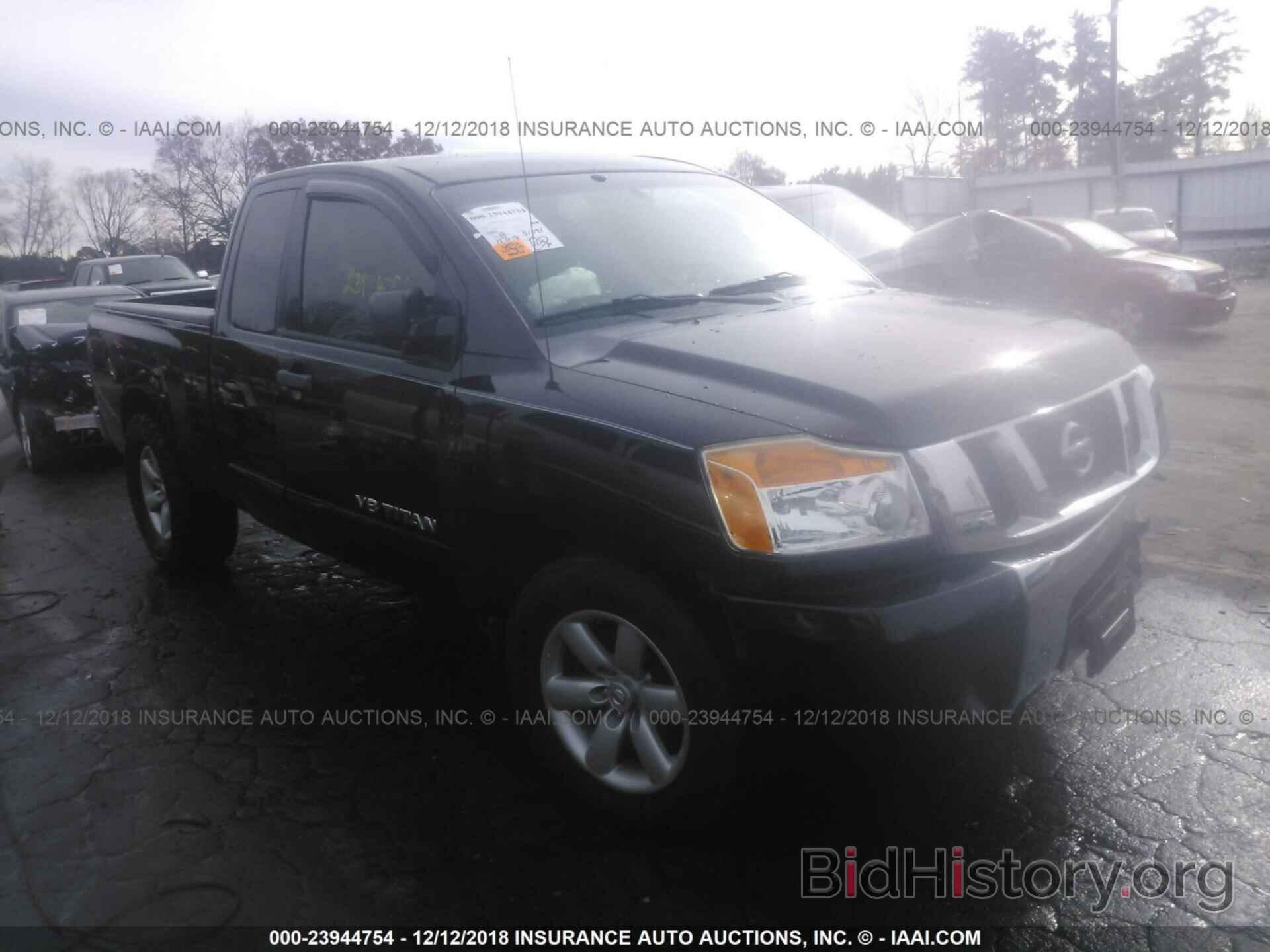 Фотография 1N6BA06A18N354398 - NISSAN TITAN 2008