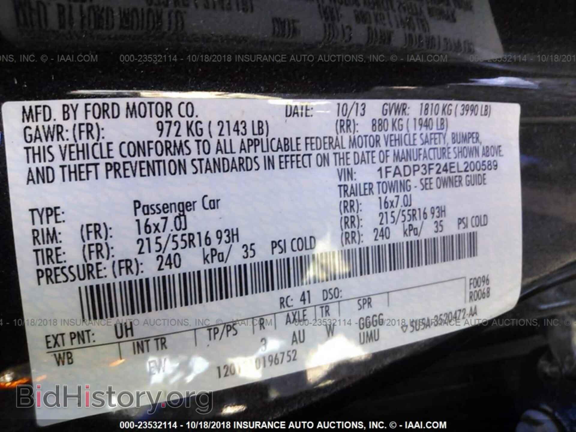 2014 FORD FOCUS - VIN: 1FADP3F24EL200589 - Фото 9