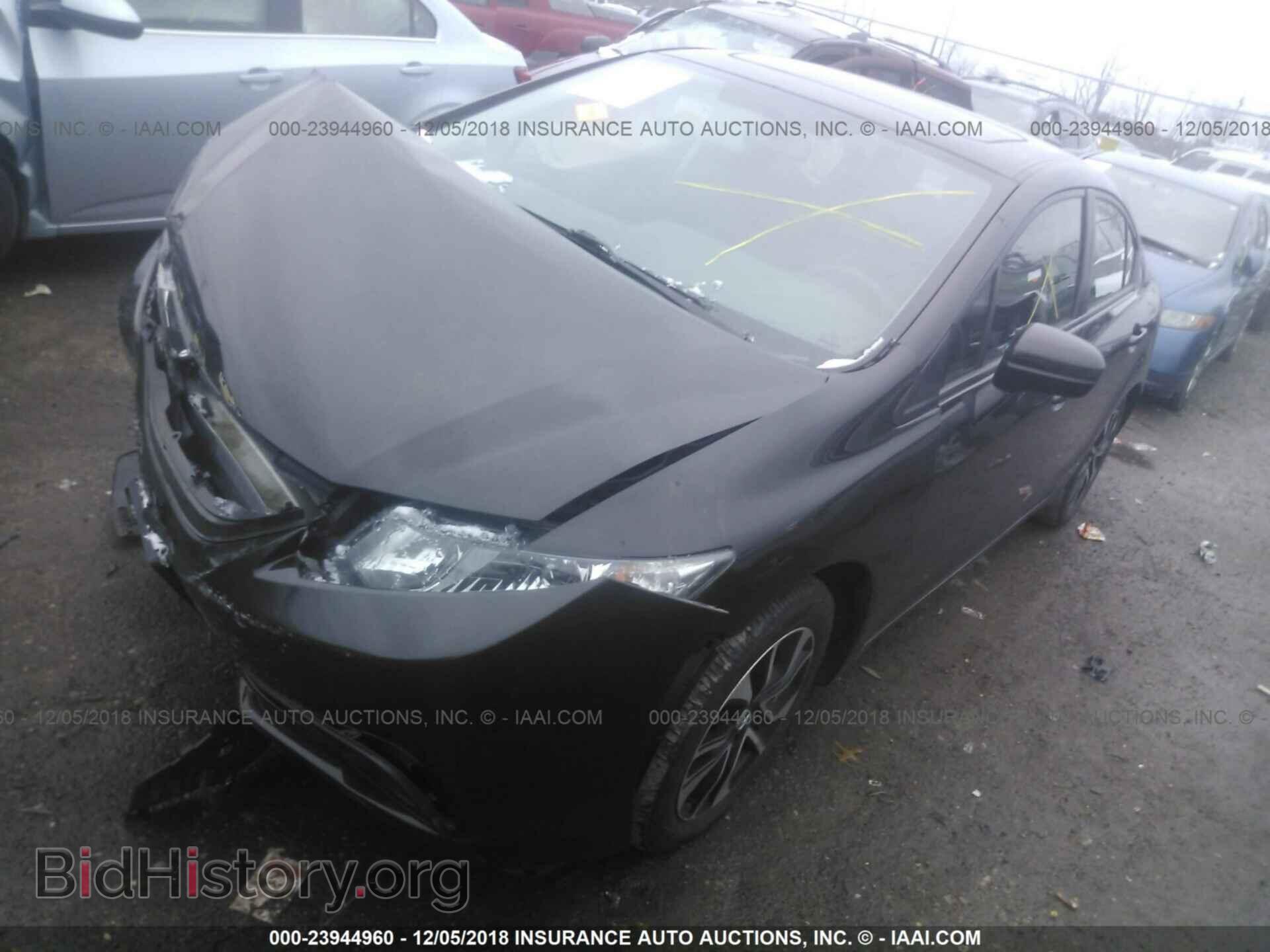2014 Honda Civic - VIN: 2HGFB2F83EH517763 - Фото 2