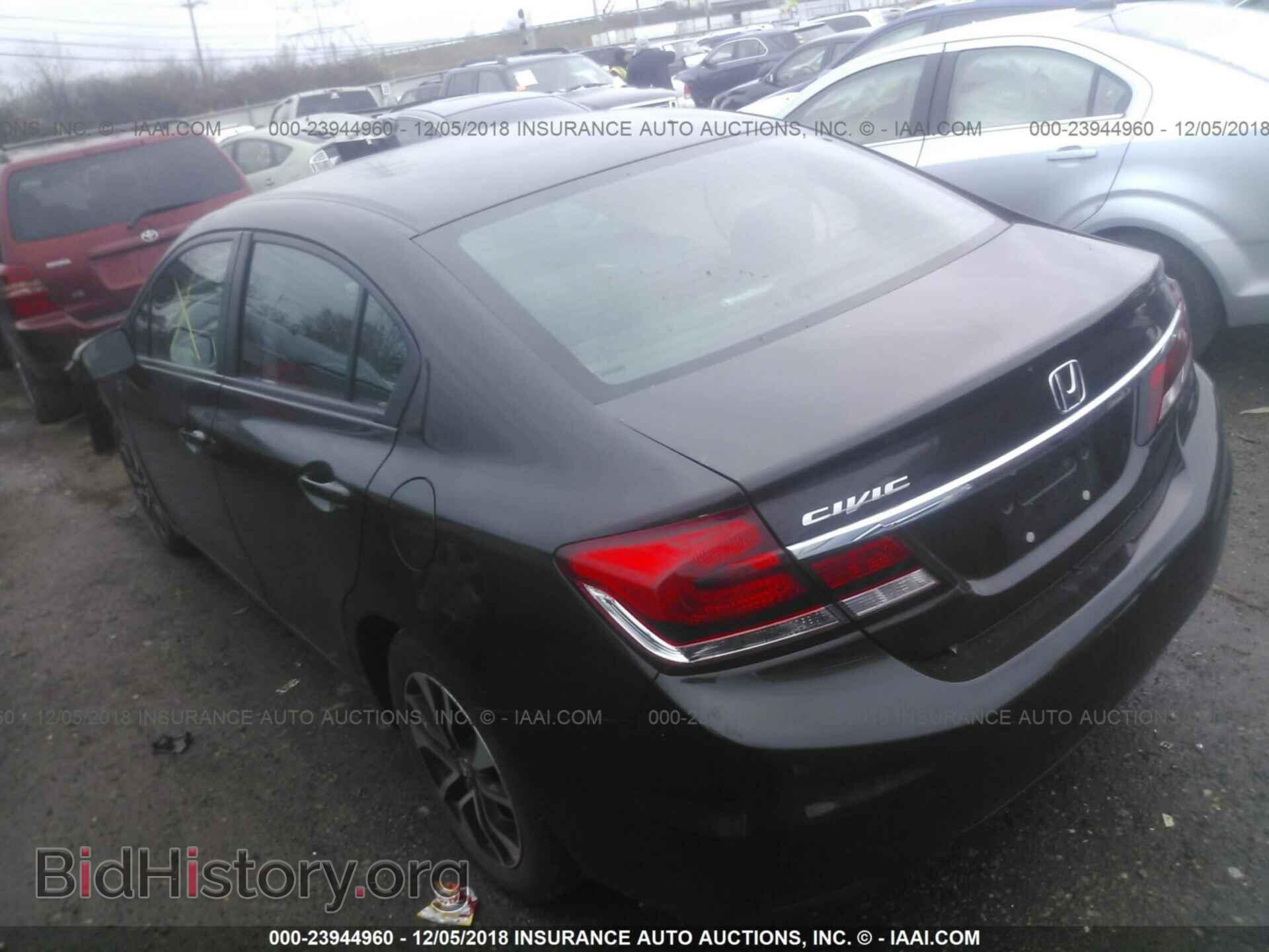 2014 Honda Civic - VIN: 2HGFB2F83EH517763 - Фото 3