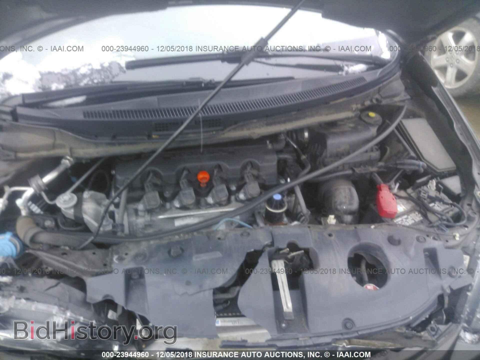 2014 Honda Civic - VIN: 2HGFB2F83EH517763 - Фото 10
