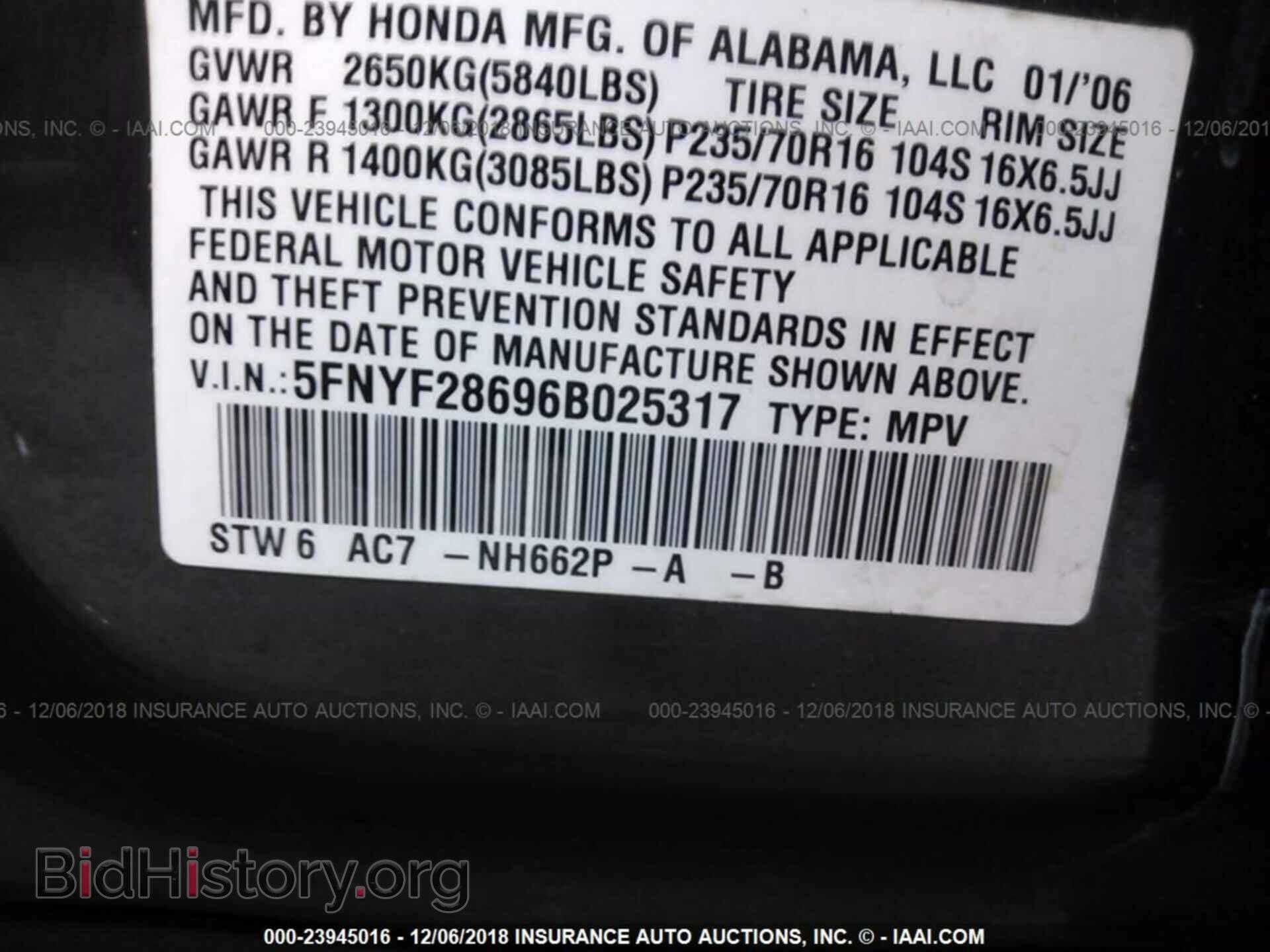 2006 HONDA PILOT - VIN: 5FNYF28696B025317 - Фото 9