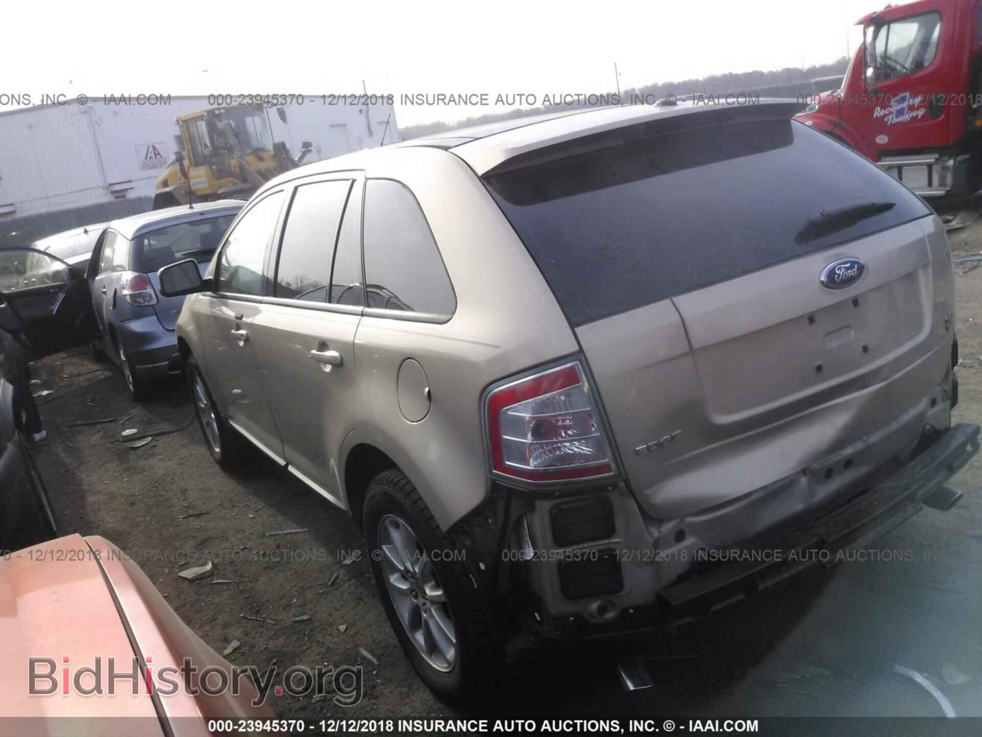 2007 FORD EDGE - VIN: 2FMDK48C77BA96540 - Фото 3