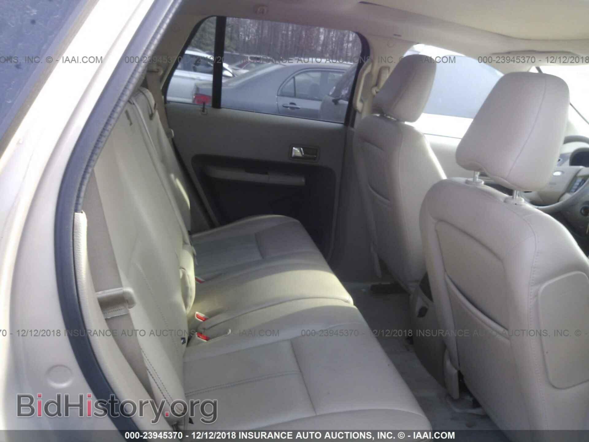 2007 FORD EDGE - VIN: 2FMDK48C77BA96540 - Фото 8