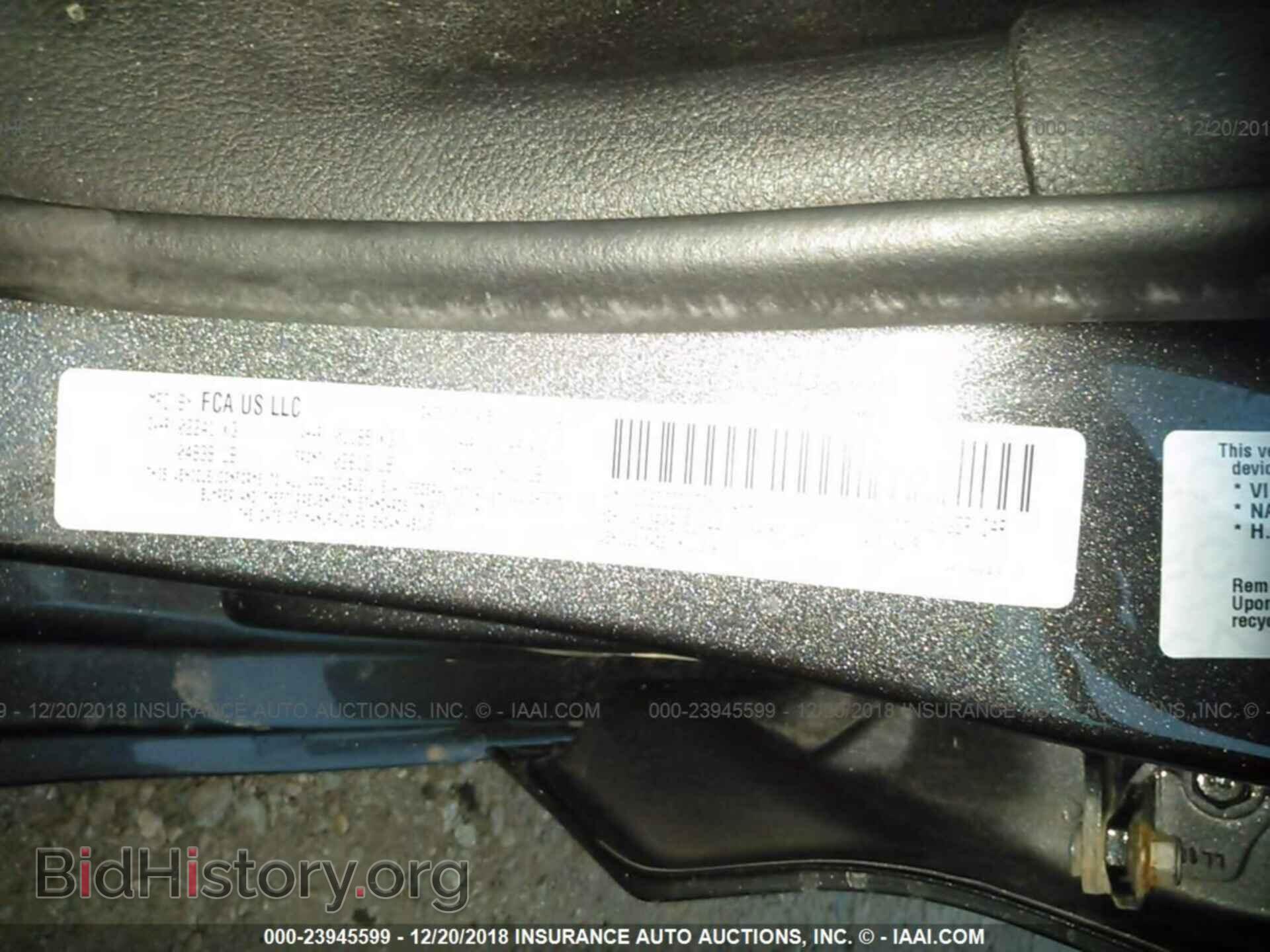 2016 CHRYSLER 200 - VIN: 1C3CCCDG7GN174890 - Photo 9