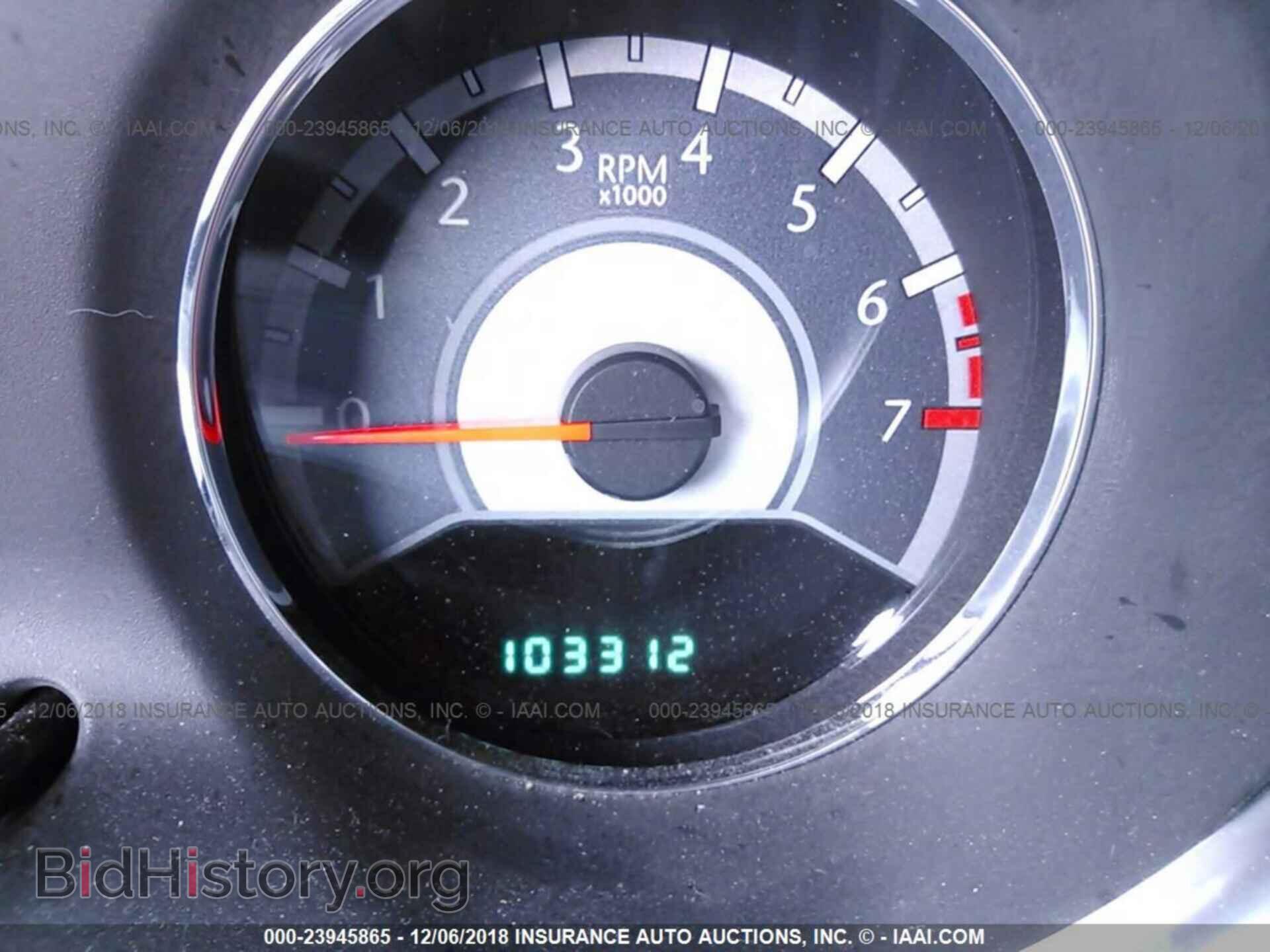 2013 CHRYSLER 200 - VIN: 1C3BCBEG9DN745568 - Фото 7