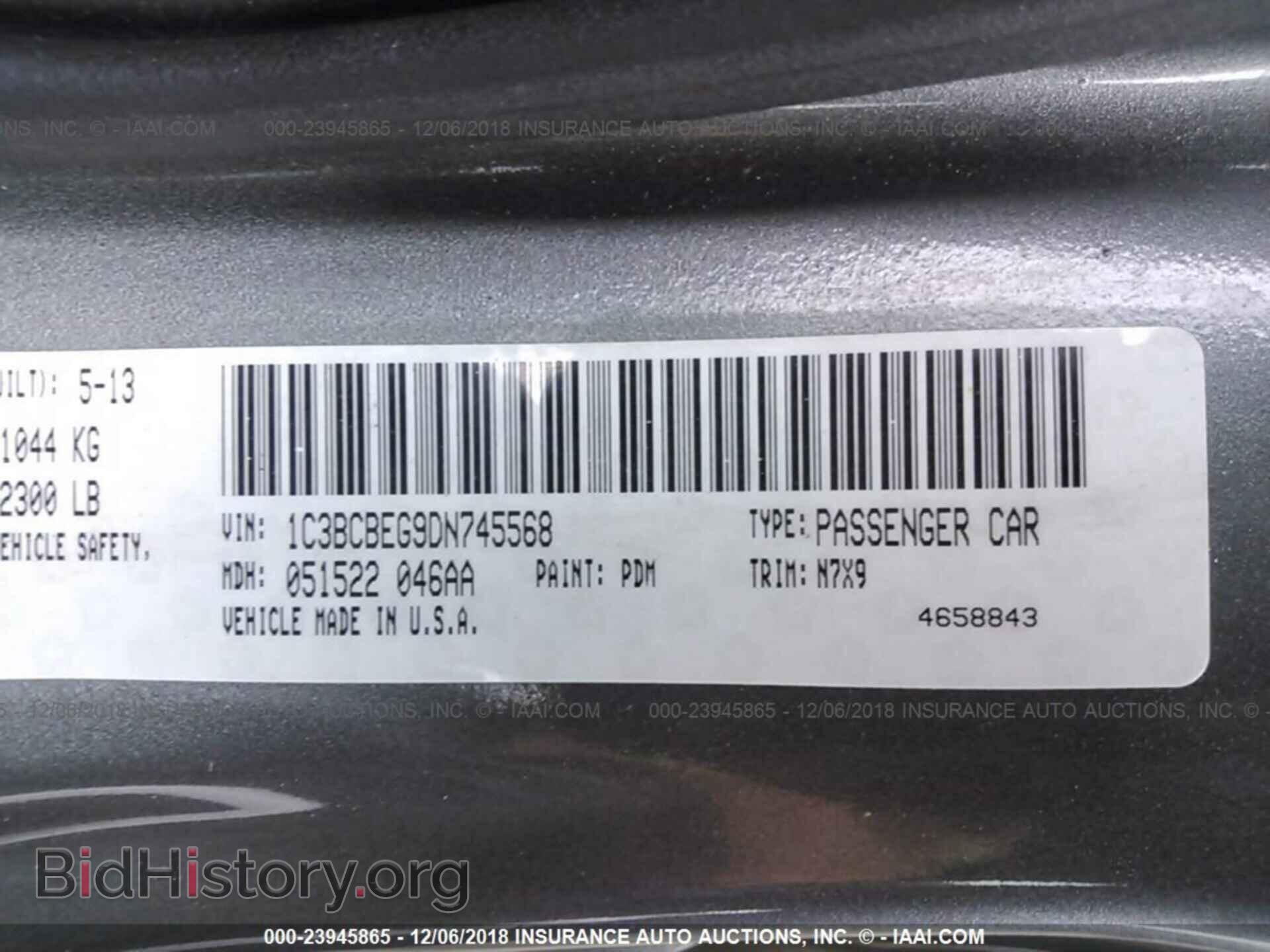 2013 CHRYSLER 200 - VIN: 1C3BCBEG9DN745568 - Фото 9