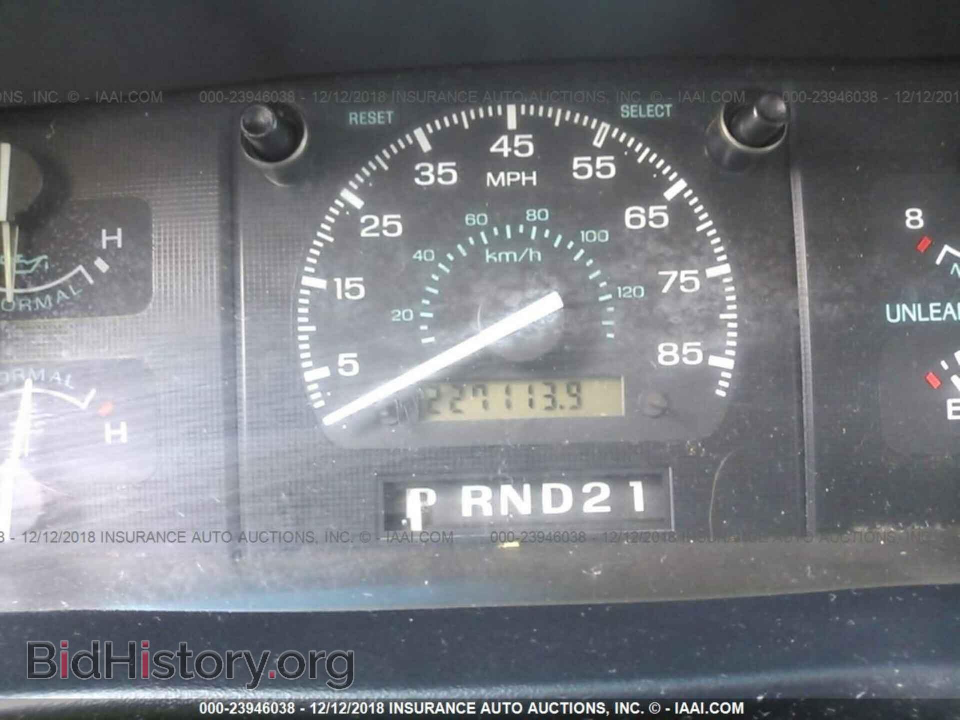 1996 FORD ECONOLINE - VIN: 1FDEE14Y2THA16411 - Photo 7