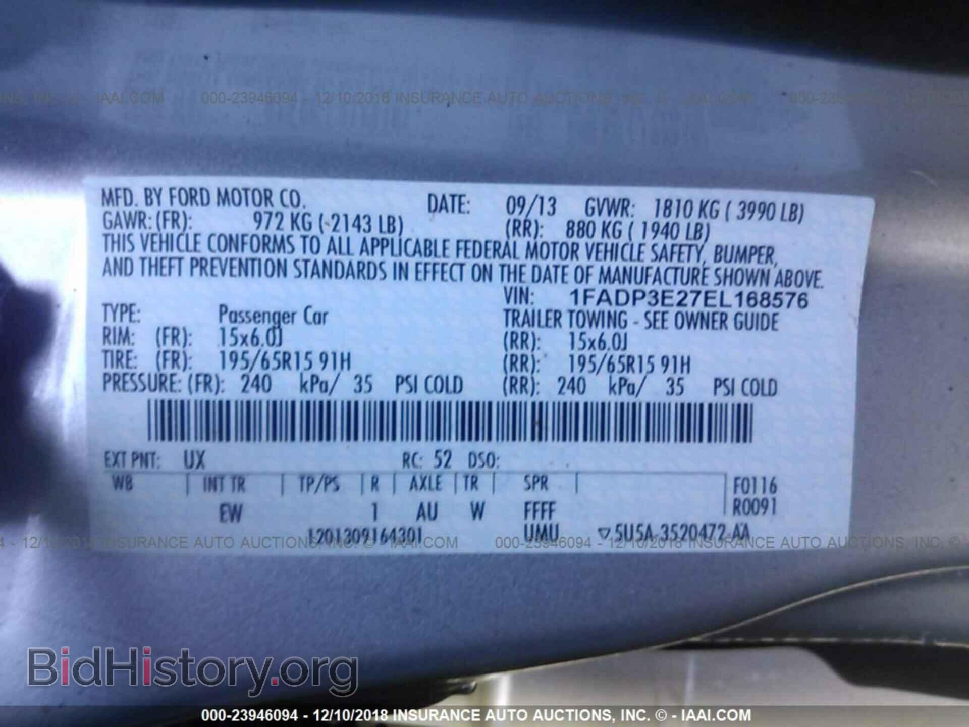 2014 FORD FOCUS - VIN: 1FADP3E27EL168576 - Photo 9
