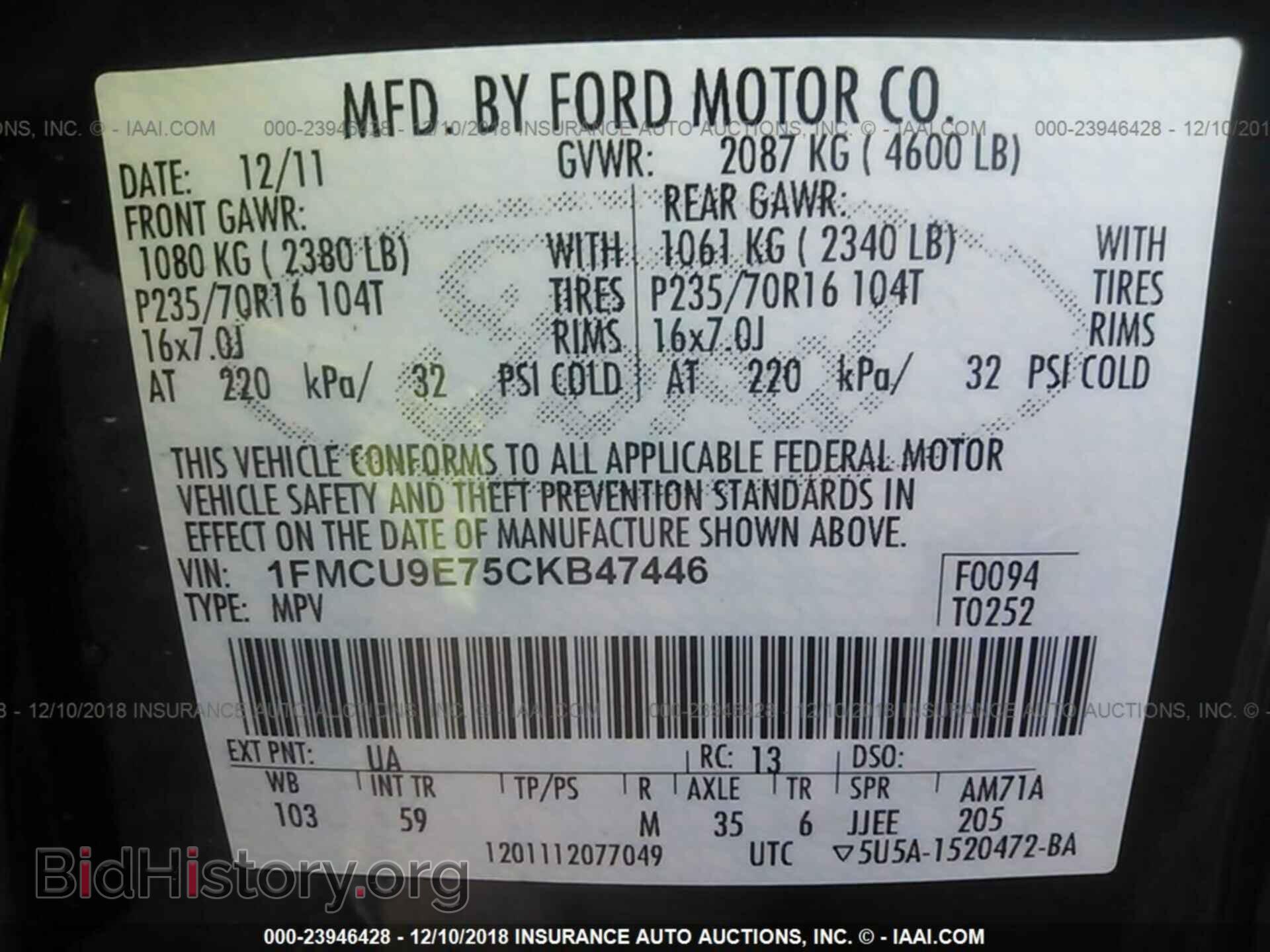 2012 FORD ESCAPE - VIN: 1FMCU9E75CKB47446 - Фото 9