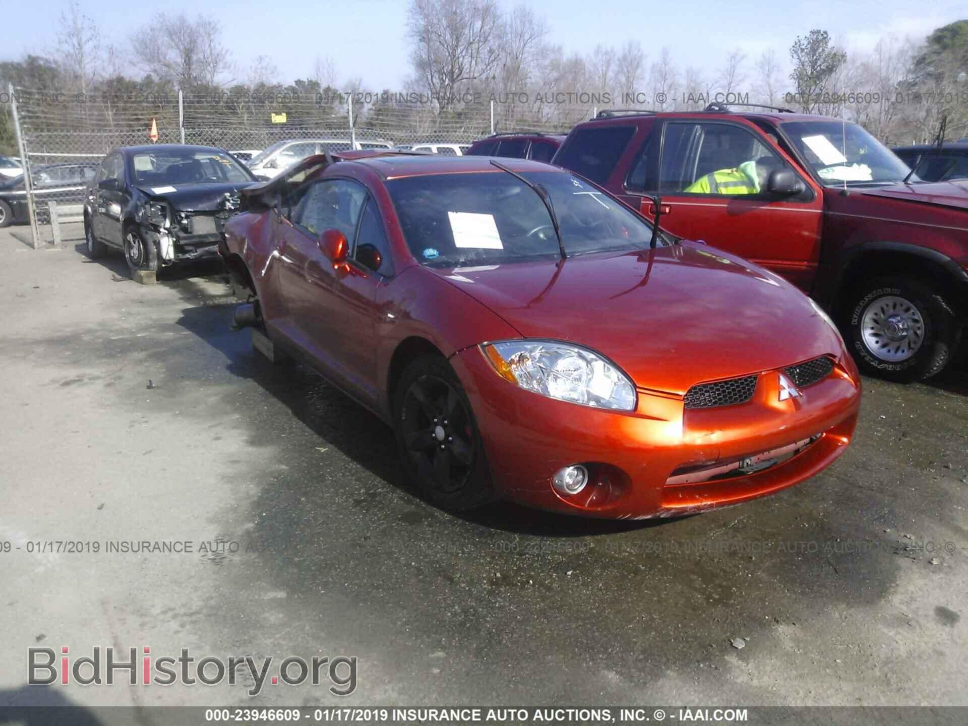 Фотография 4A3AK24F38E002555 - MITSUBISHI ECLIPSE 2008