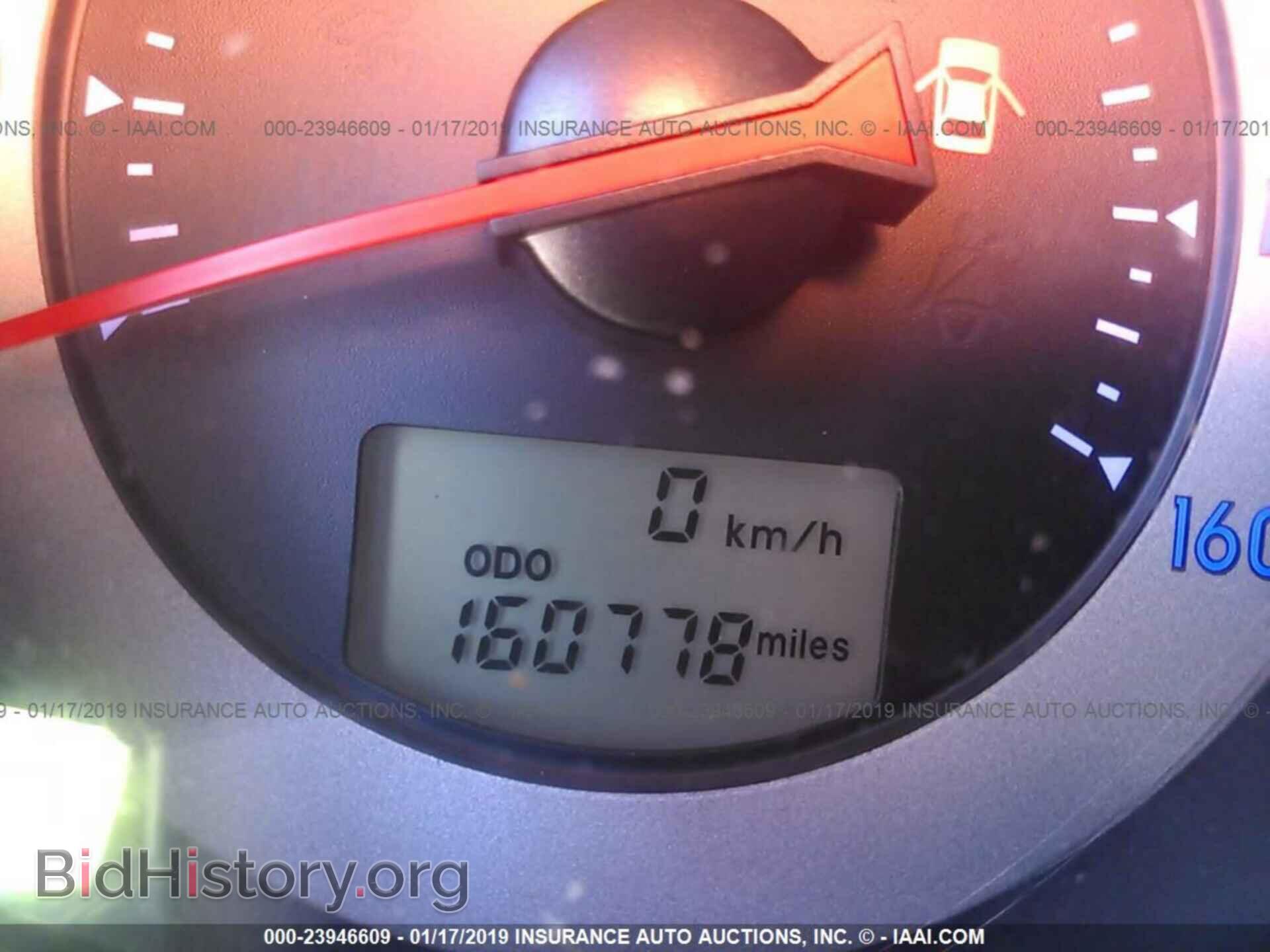 2008 MITSUBISHI ECLIPSE - VIN: 4A3AK24F38E002555 - Фото 7