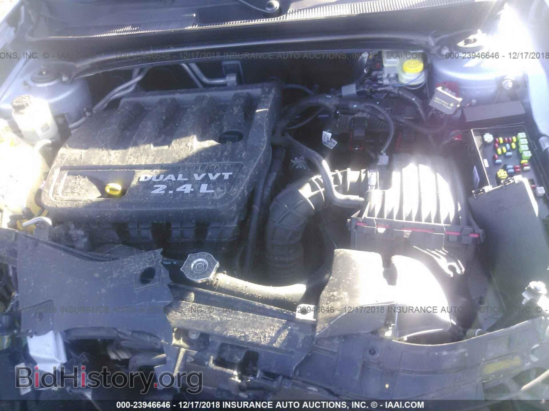 2012 CHRYSLER 200 - VIN: 1C3CCBBB8CN142980 - Фото 10