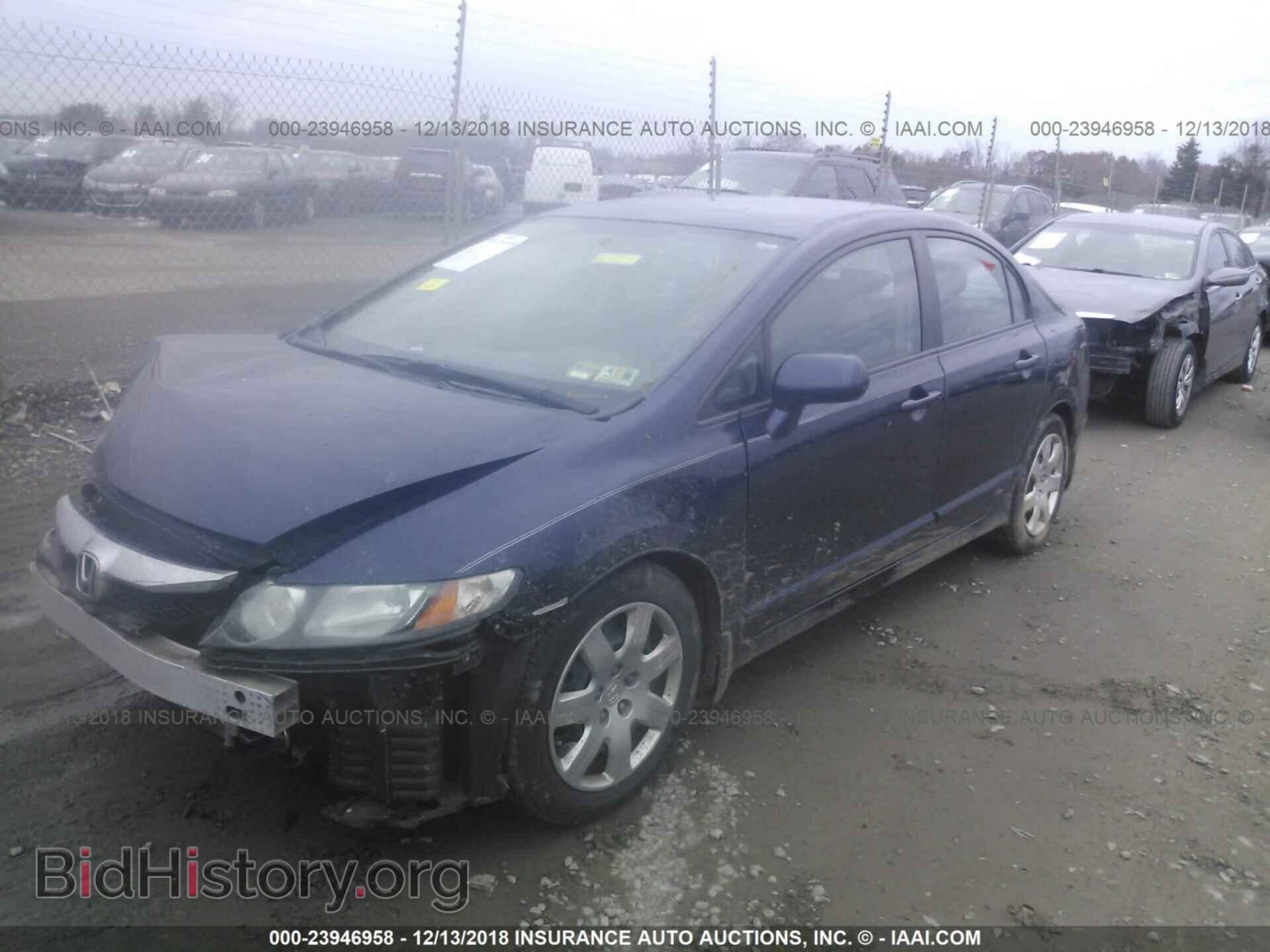 2011 HONDA CIVIC - VIN: 19XFA1F58BE010169 - Photo 2