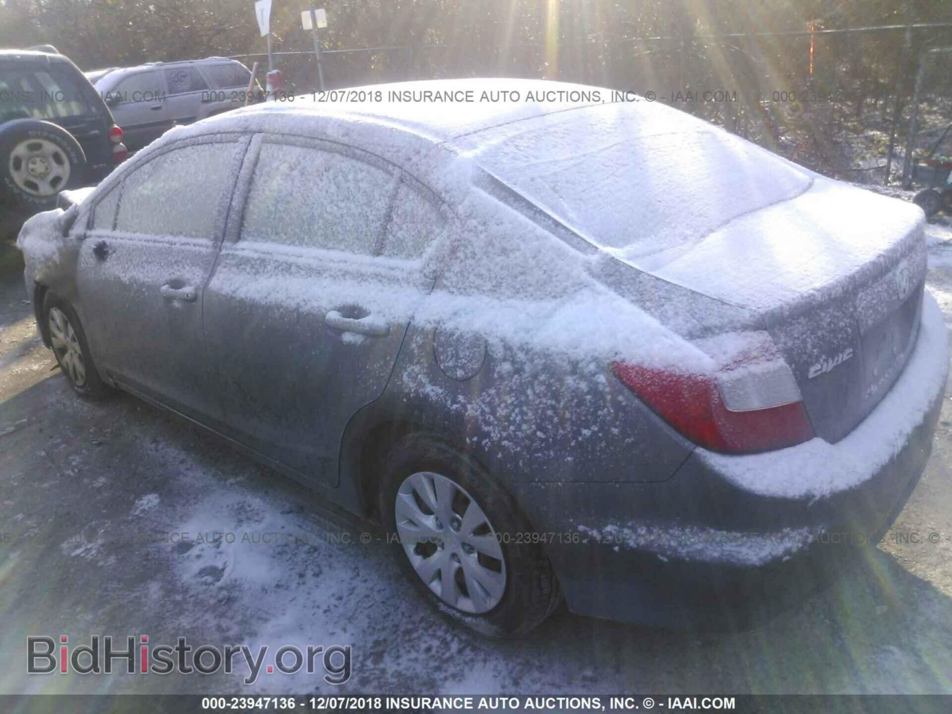 2012 Honda Civic - VIN: 19XFB2F52CE081890 - Photo 3
