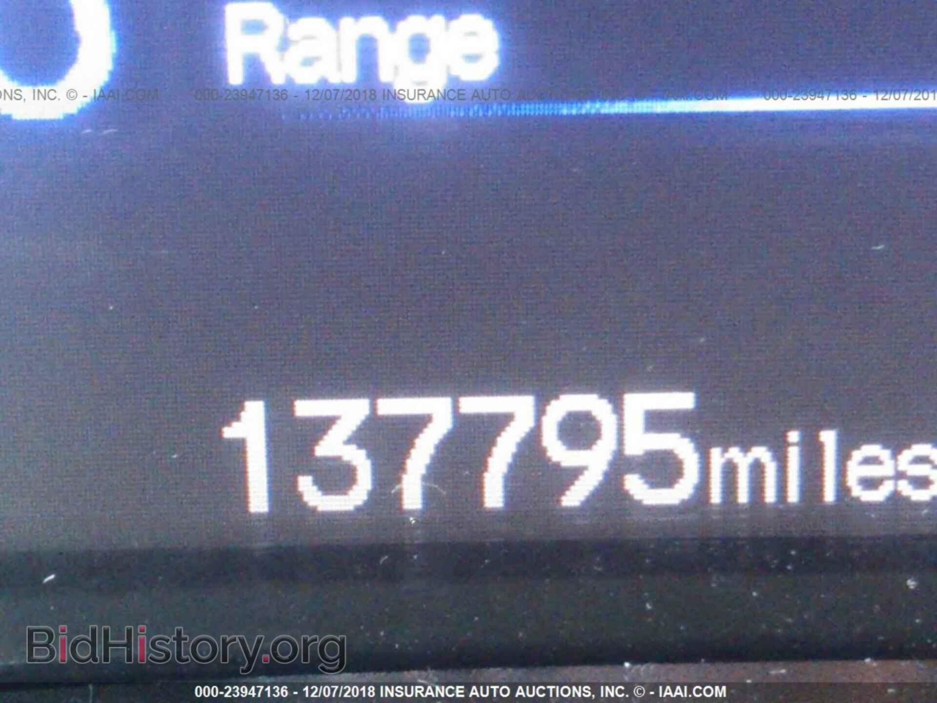 2012 Honda Civic - VIN: 19XFB2F52CE081890 - Photo 7