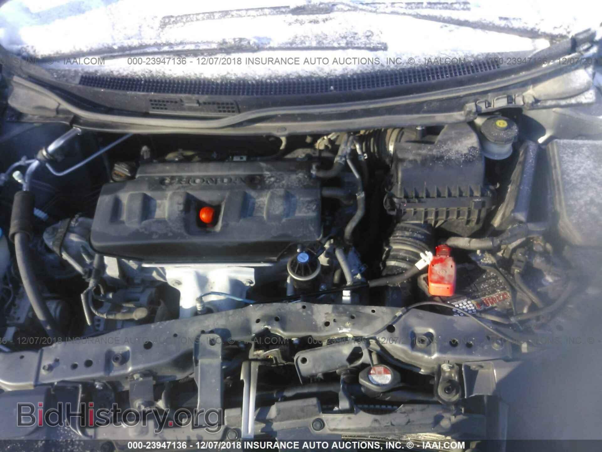 2012 Honda Civic - VIN: 19XFB2F52CE081890 - Photo 10