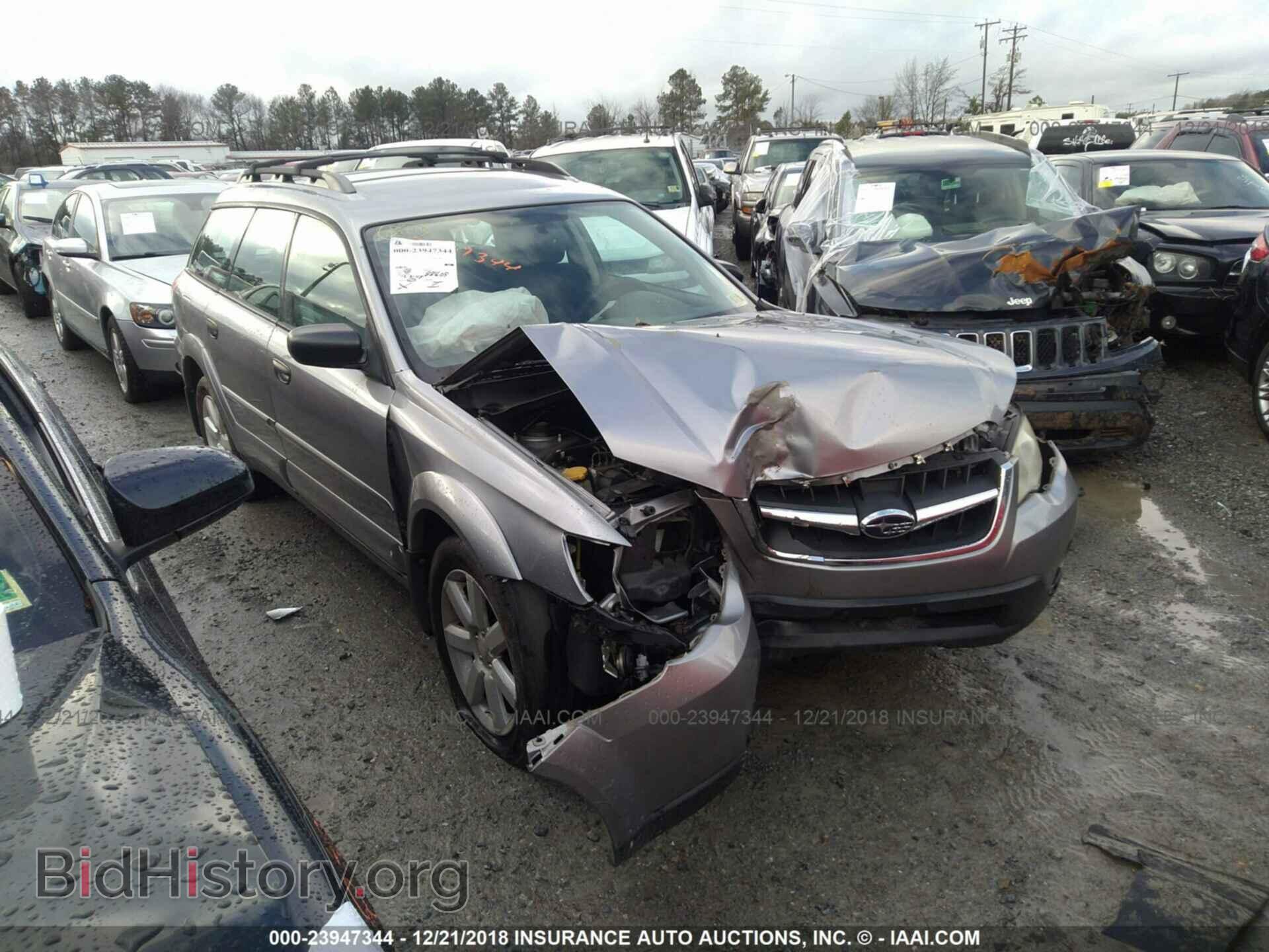 Фотография 4S4BP61C687364258 - SUBARU OUTBACK 2008