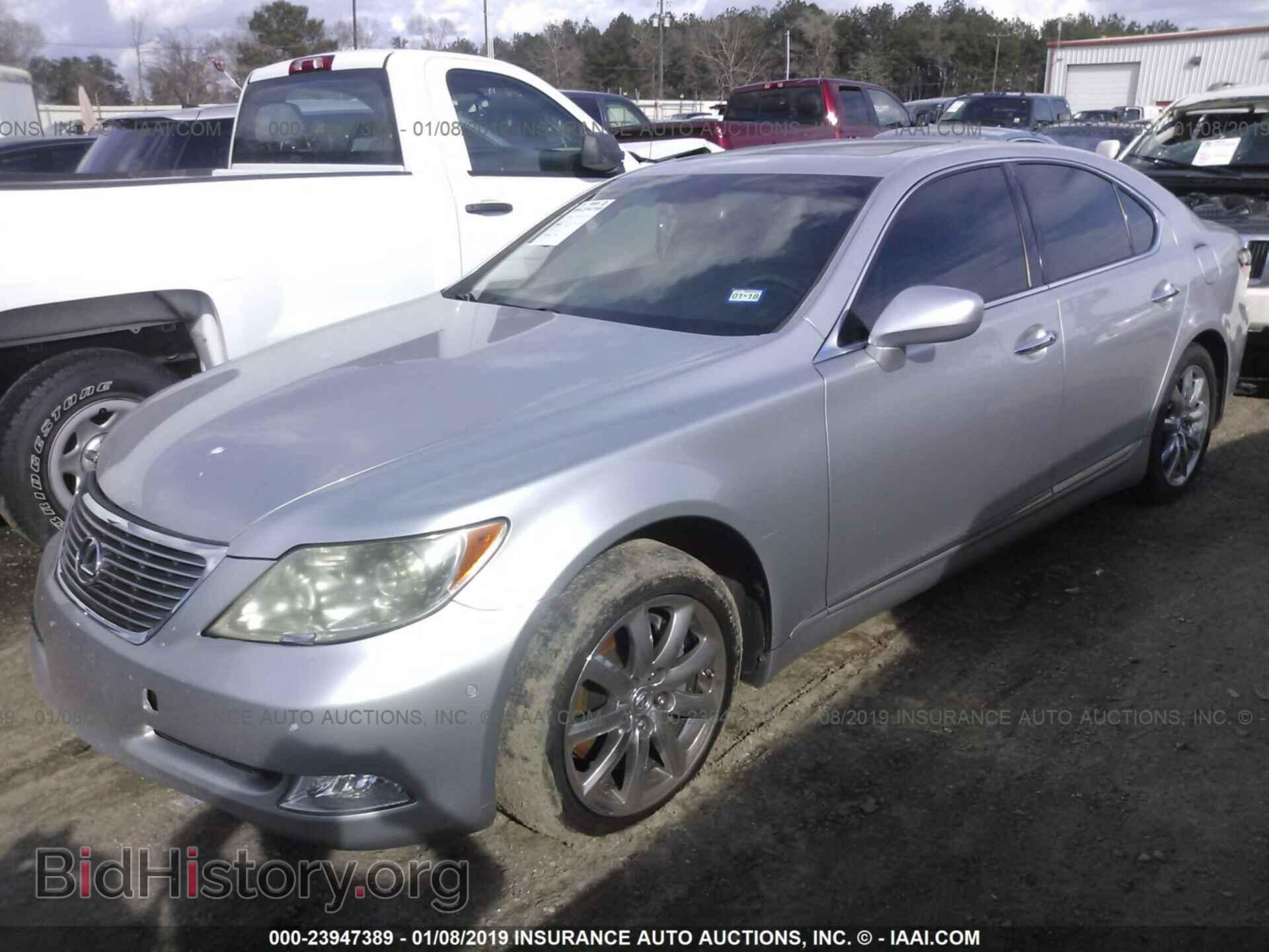 2007 LEXUS LS - VIN: JTHBL46F775040087 - Photo 2