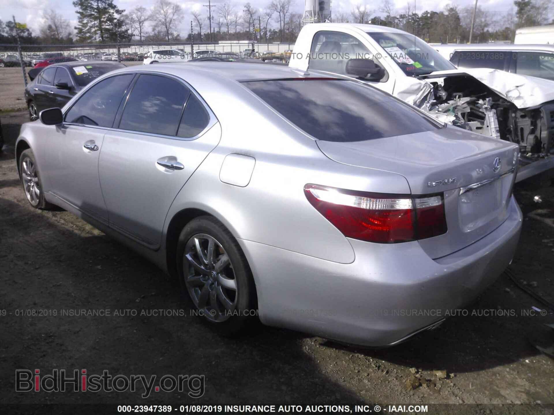 2007 LEXUS LS - VIN: JTHBL46F775040087 - Photo 3