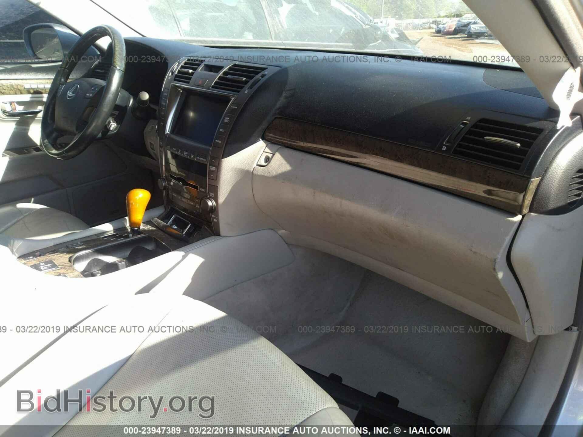 2007 LEXUS LS - VIN: JTHBL46F775040087 - Photo 5
