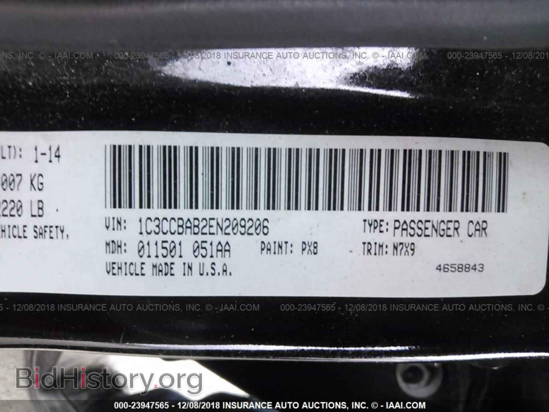 2014 CHRYSLER 200 - VIN: 1C3CCBAB2EN209206 - Фото 9
