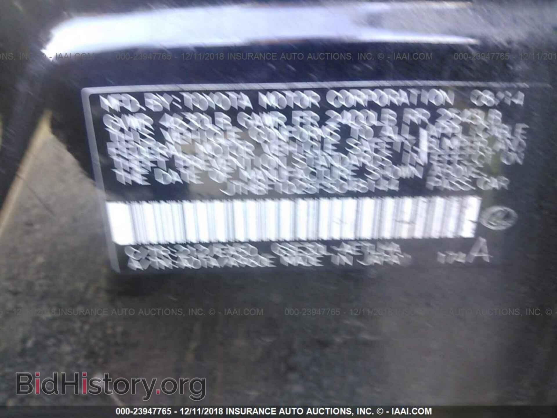 2015 LEXUS IS - VIN: JTHBF1D25F5048144 - Фото 9